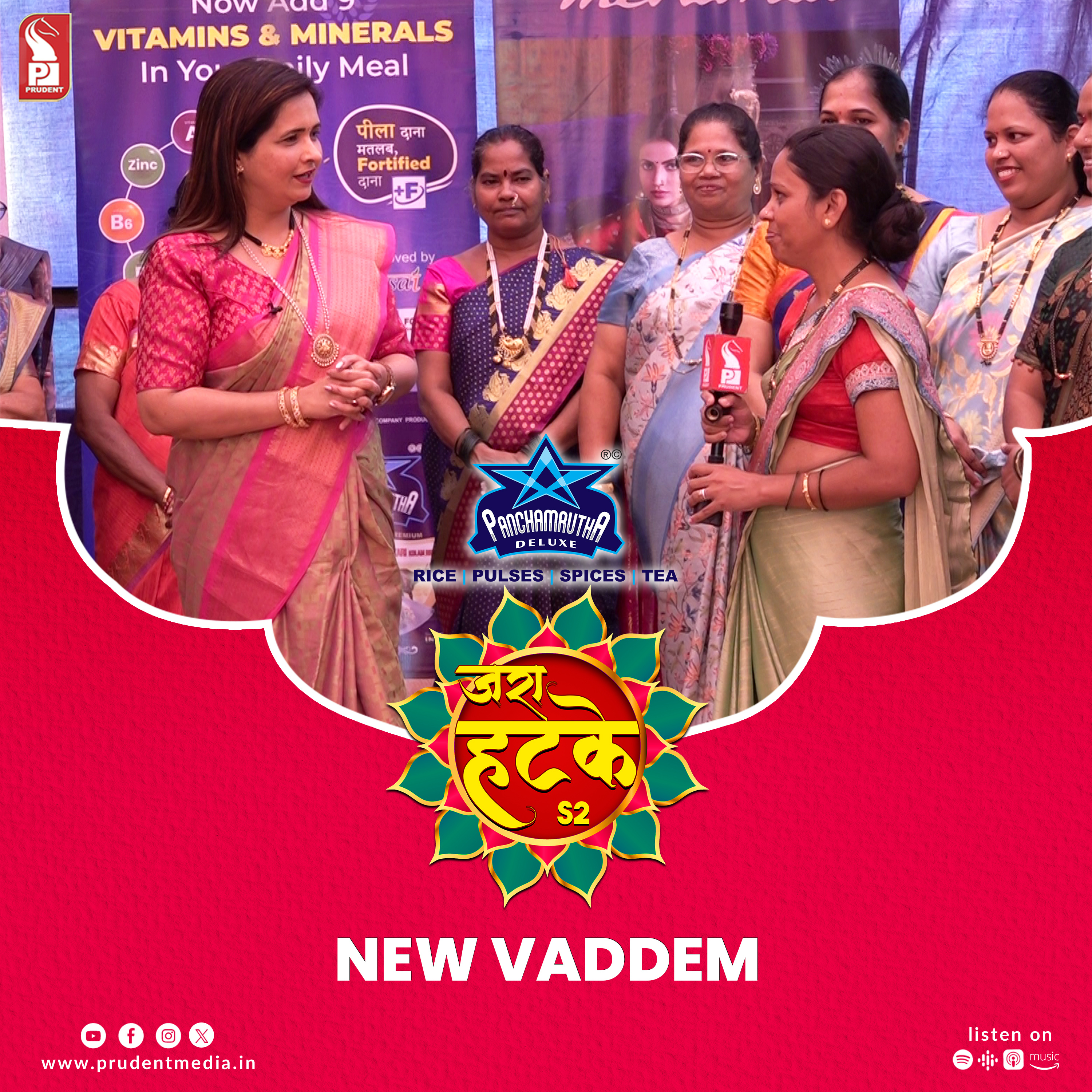 Zara Hatke | New Vaddem - Vasco | S2E66 | Prudent | 270524 episode artwork