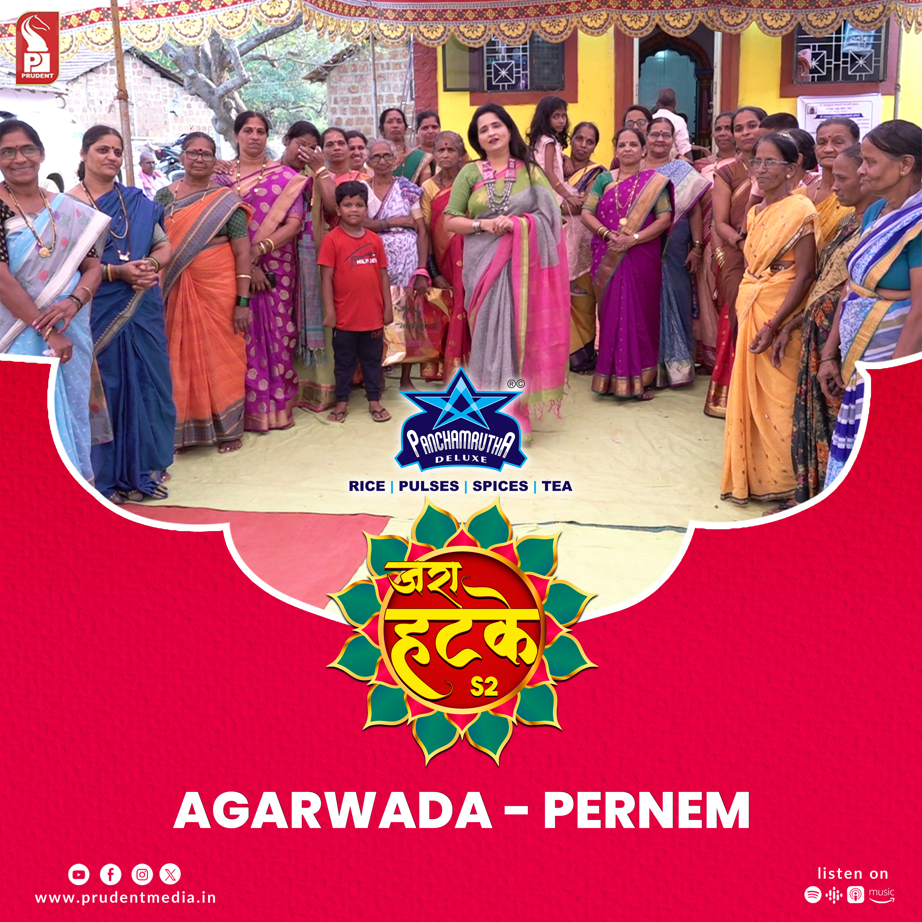 Zara Hatke | Agarwada - Pernem | S2E65 | Prudent | 200524 episode artwork
