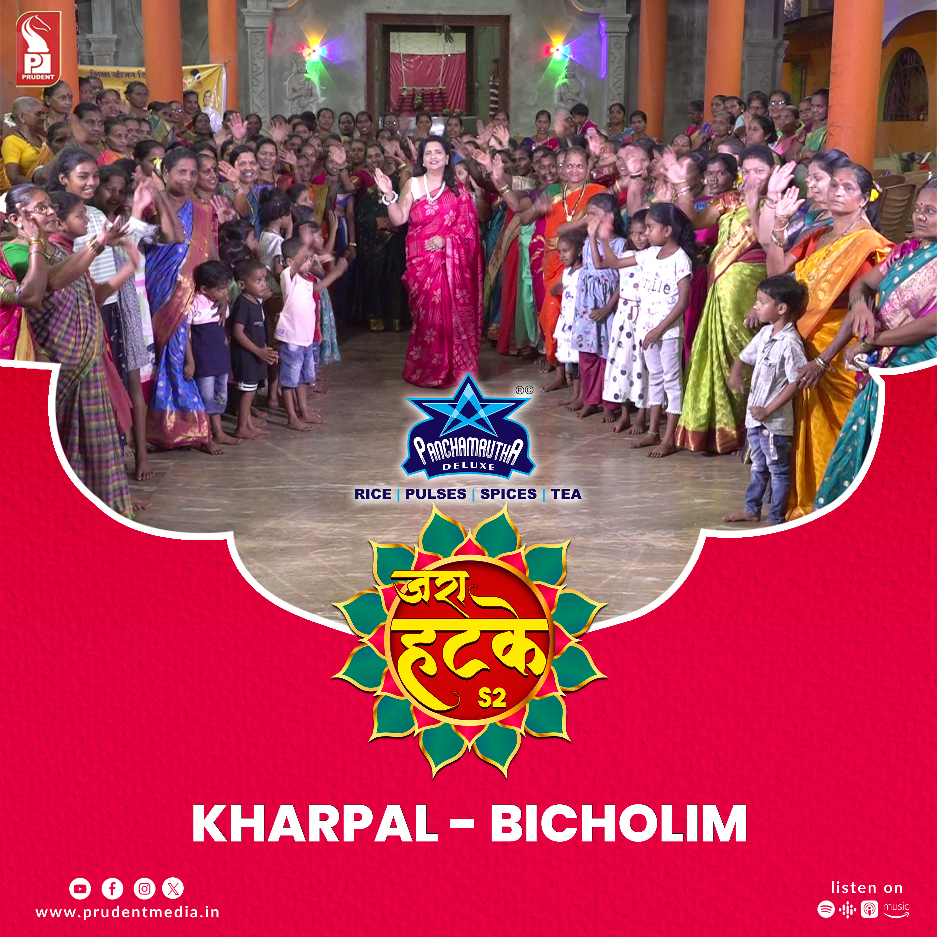 Zara Hatke | Kharpal - Bicholim | S2E67 | Prudent | 030624 episode artwork