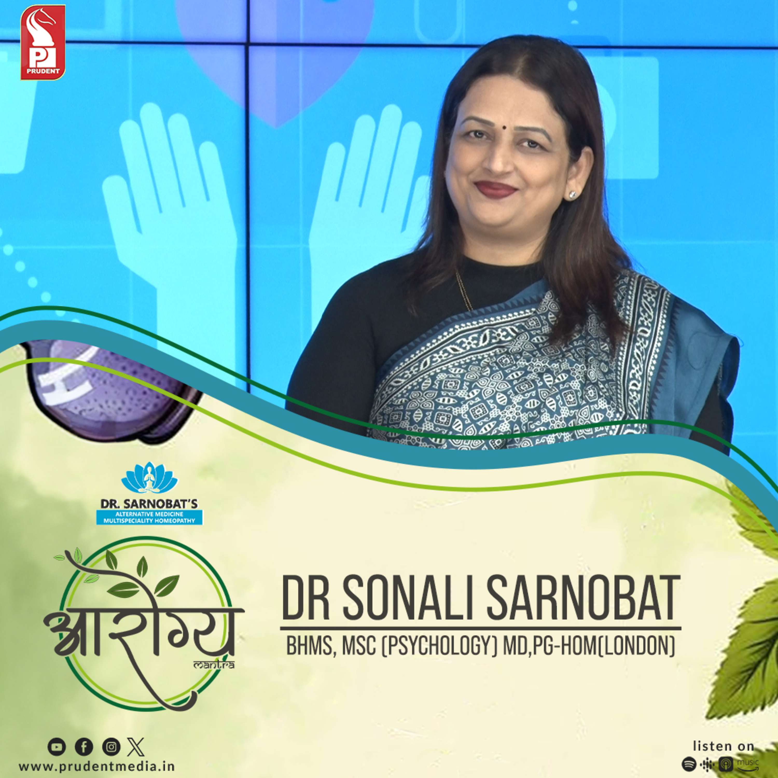 Dr Sonali Sarnobat | Joint Pains | Ep 2 | Arogya Mantra | Prudent | 040624 episode artwork