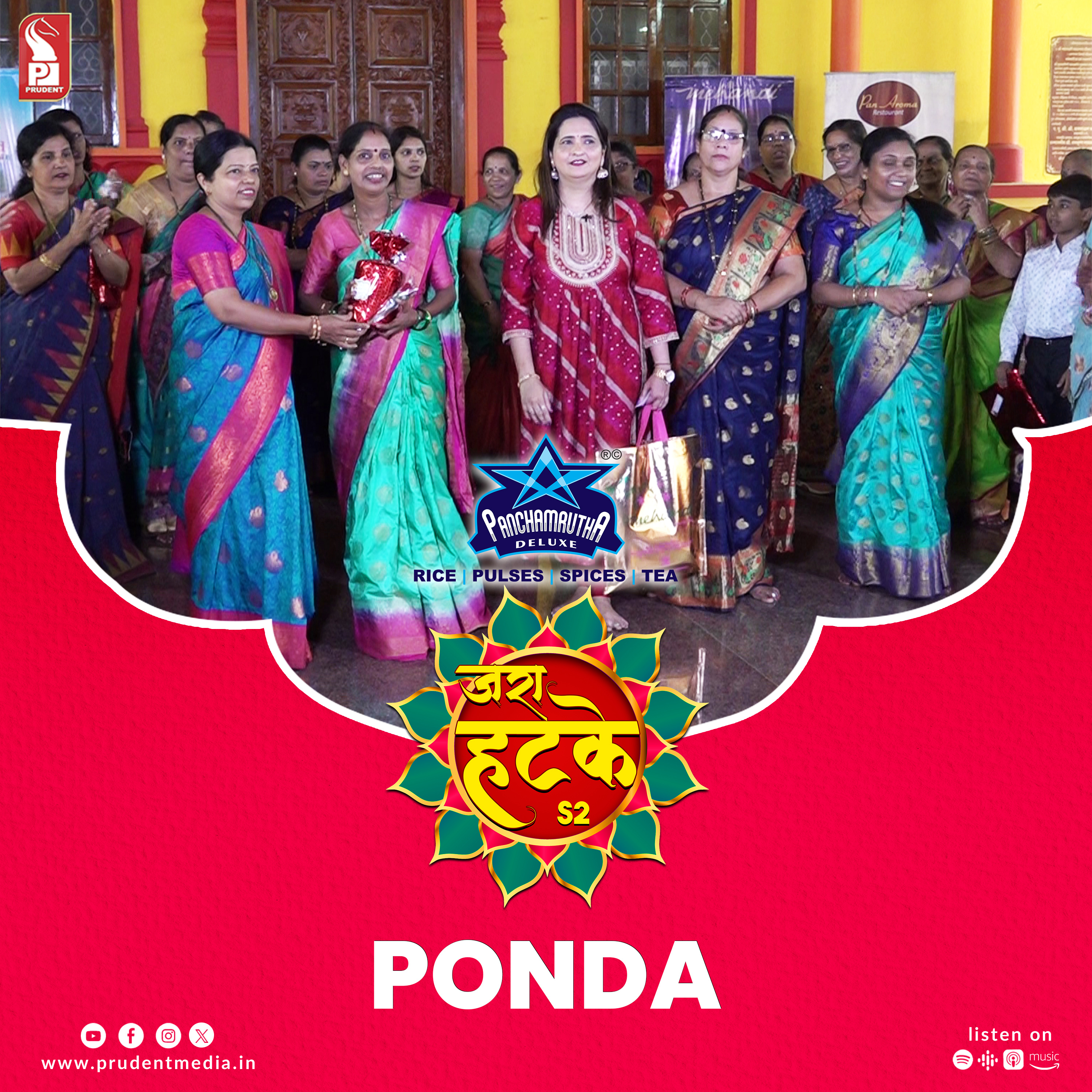 Zara Hatke | Ponda | S2E69 | Prudent | 170624 episode artwork