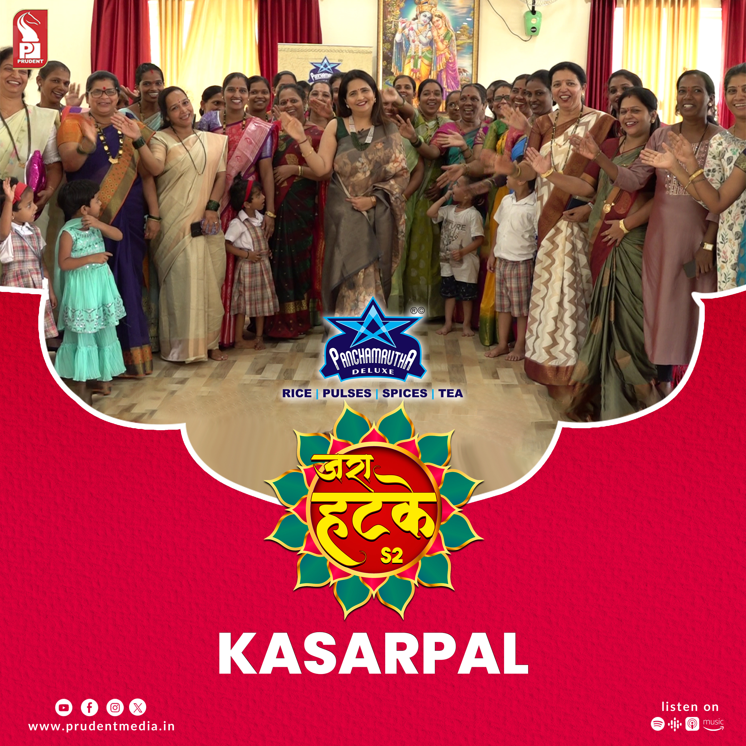 Zara Hatke | Kasarpal | S2E71 | Prudent | 010724 episode artwork