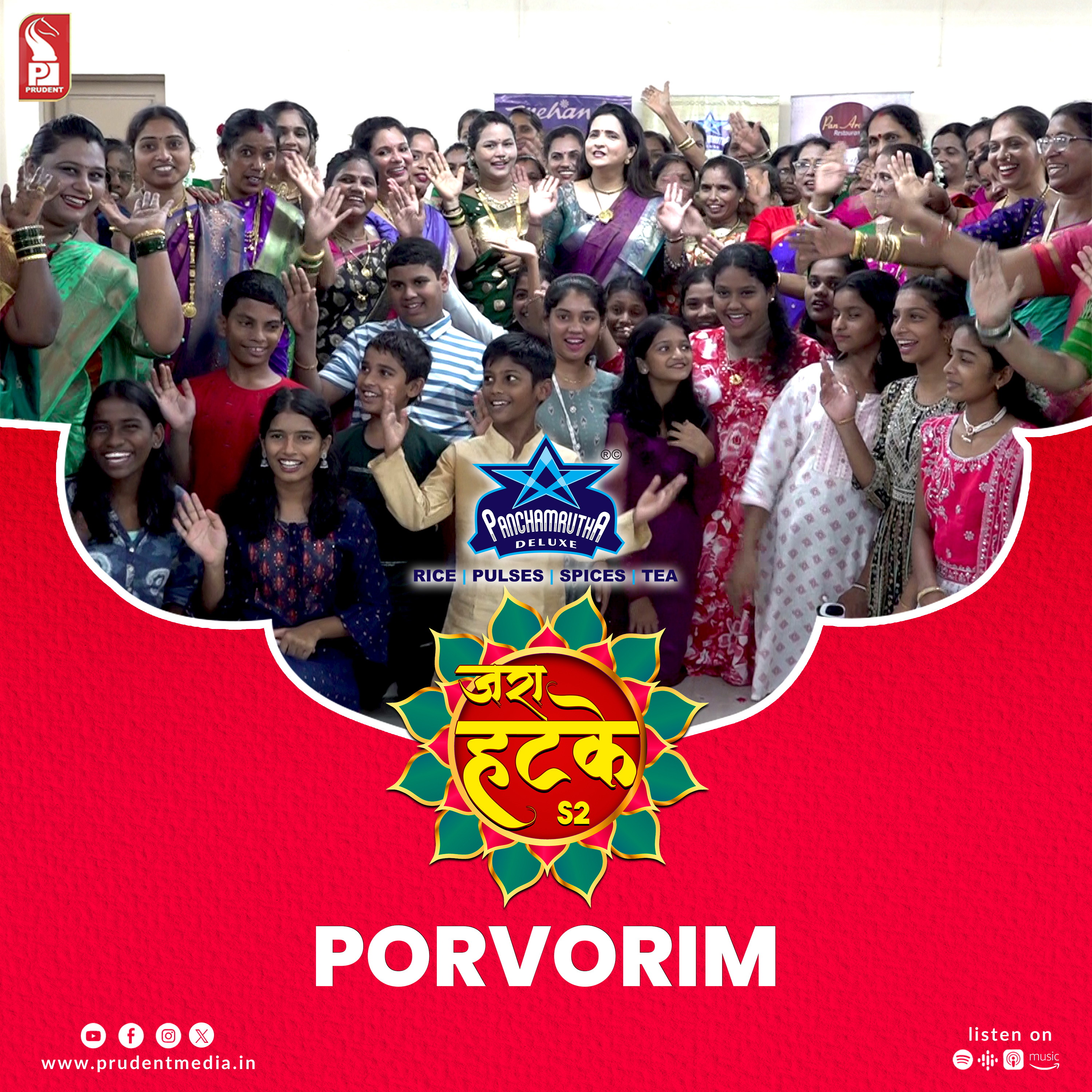 Zara Hatke | Porvorim | S2E74 | Prudent | 220724 episode artwork