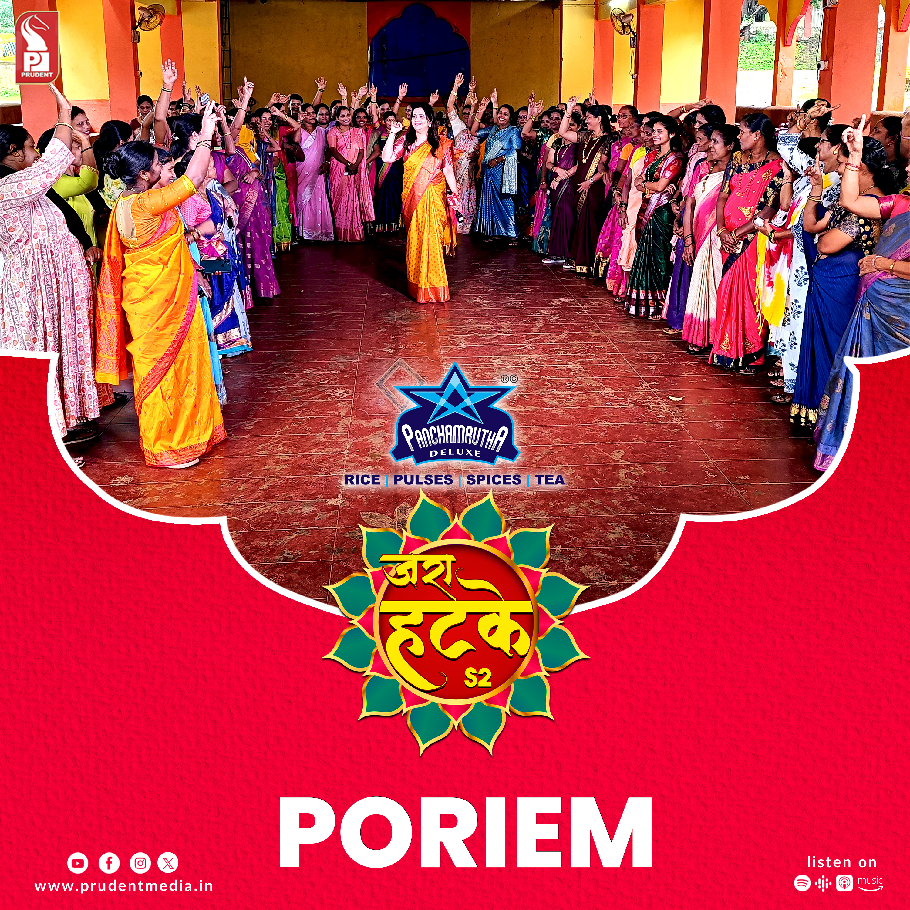 Zara Hatke | Poriem | S2E75 | Prudent | 290724 episode artwork
