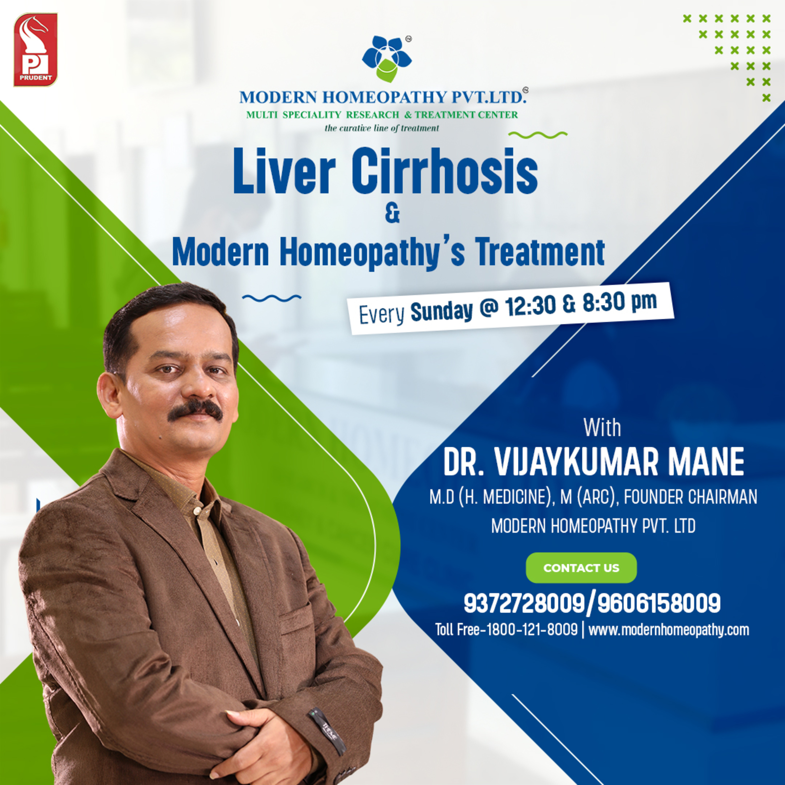 Liver Cirrhosis and Modern Homeopathy’s Treatment आरोग्य का मॉडर्न युग | Epi 5 | Prudent | 250824 episode artwork