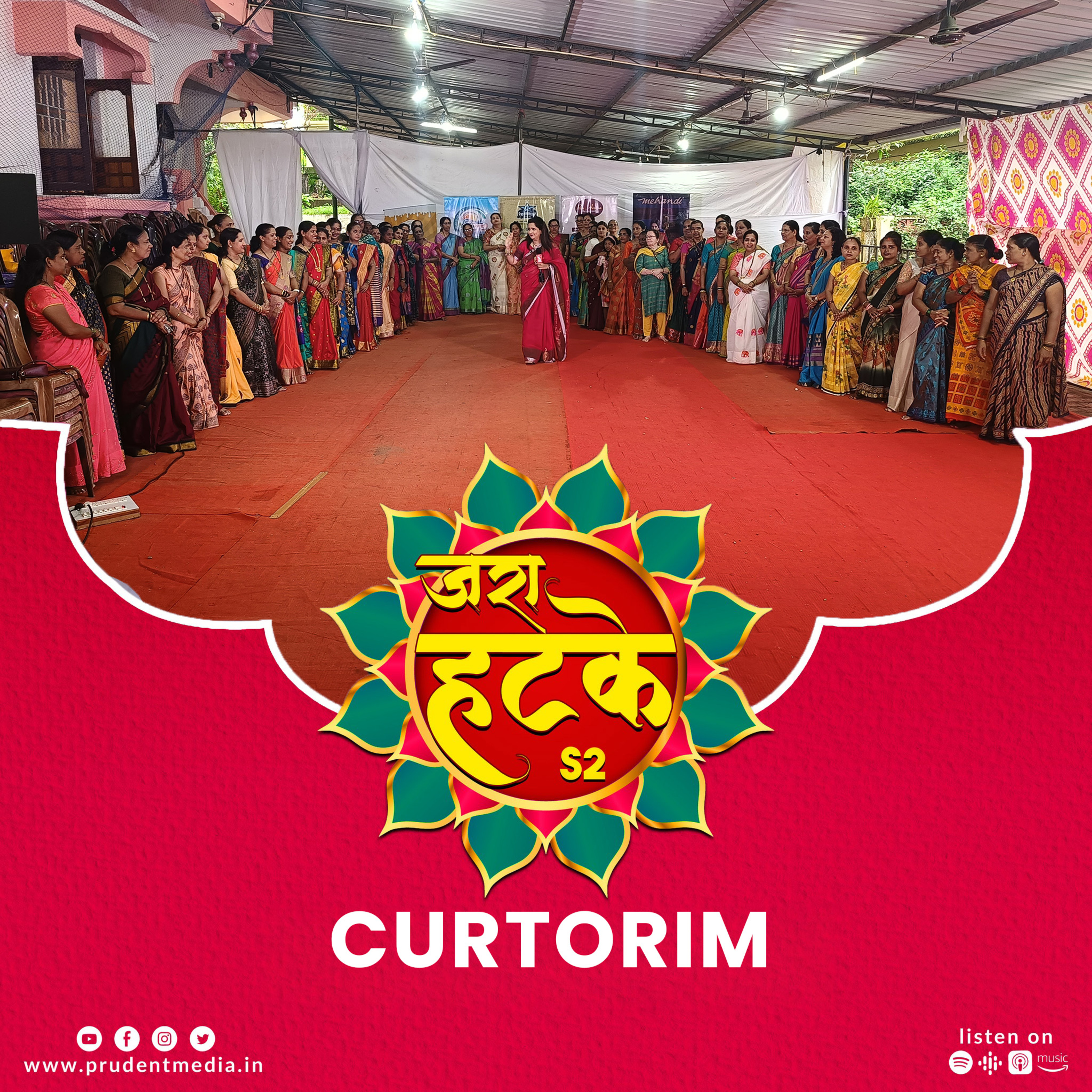 Zara Hatke | Curtorim | S2E80 | Prudent | 020924 episode artwork