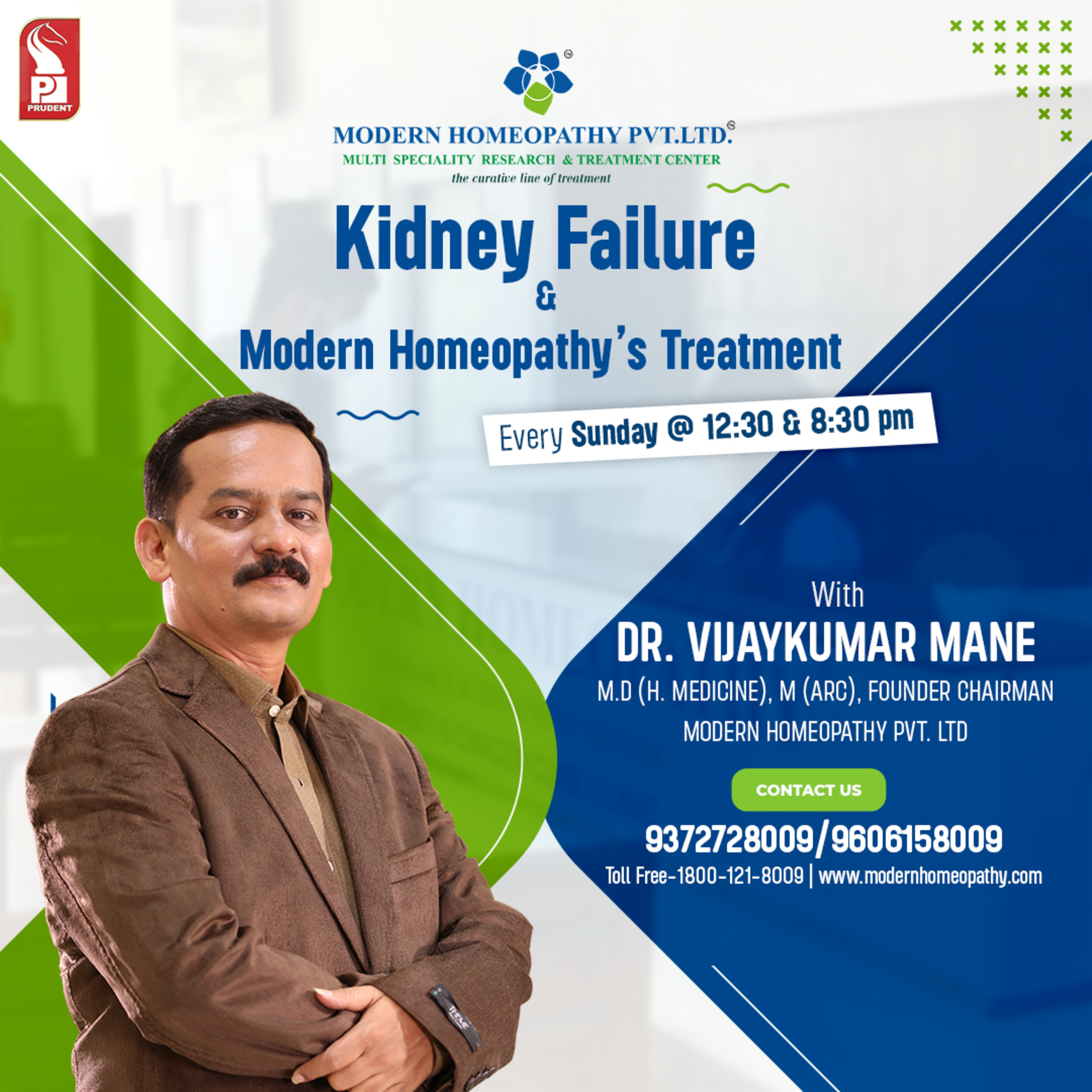 Kidney Failure and Modern Homeopathy’s Treatment | "आरोग्य का मॉडर्न युग"- एक विशेष संवाद सत्र | Epi 8 | Prudent | 150924 episode artwork