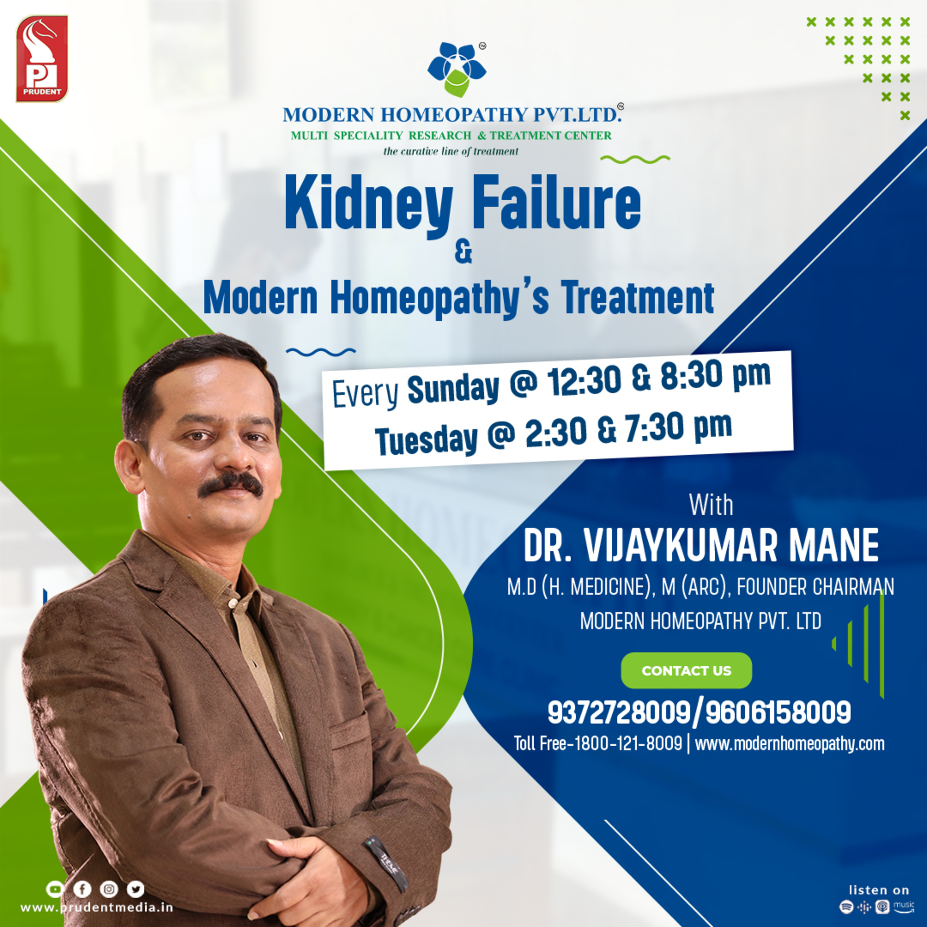 Kidney Failure and Modern Homeopathy’s Treatment | "आरोग्य का मॉडर्न युग"- एक विशेष संवाद सत्र | Epi 10 | Prudent | 290924 episode artwork