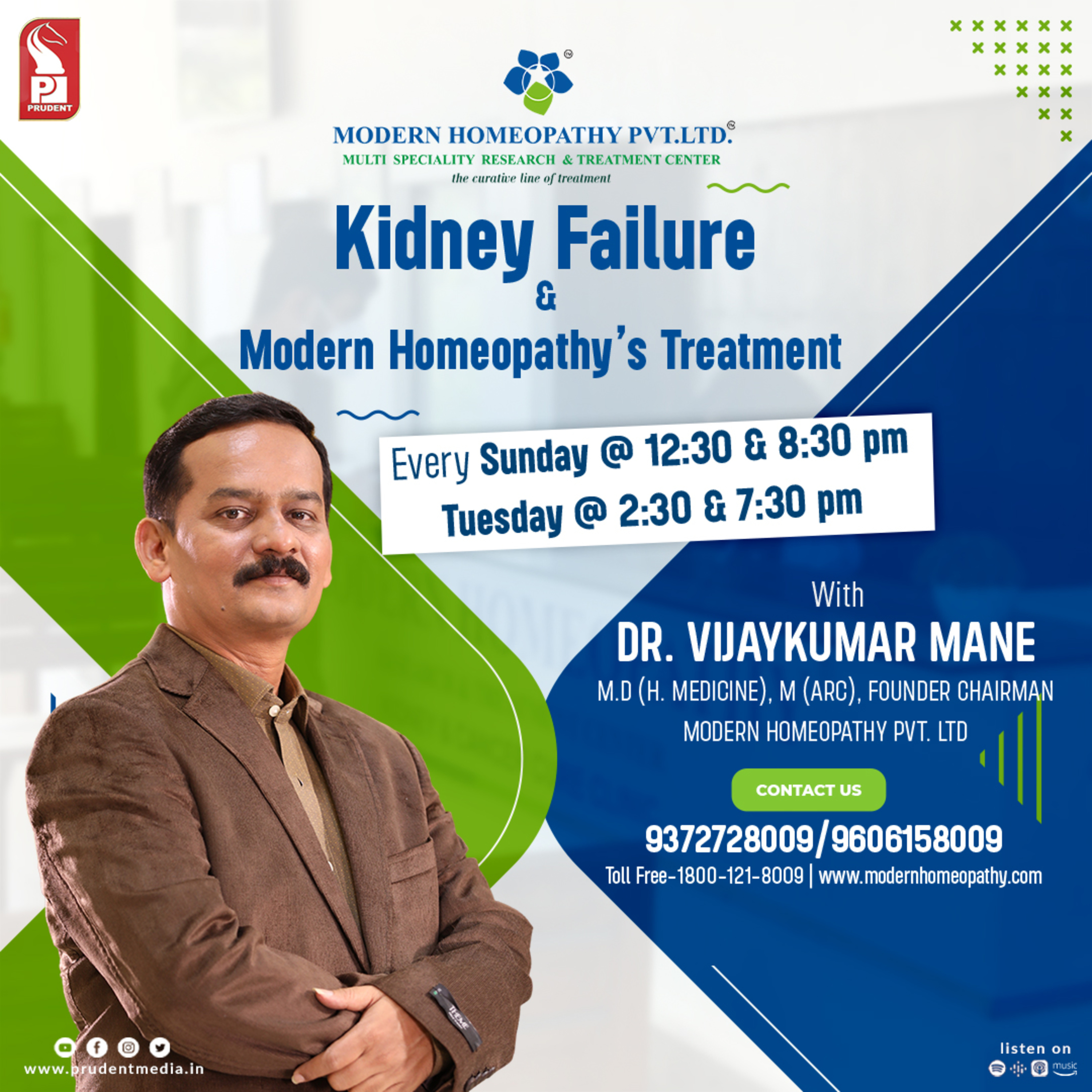 Kidney Failure and Modern Homeopathy’s Treatment "आरोग्य का मॉडर्न युग"- एक विशेष संवाद सत्र | Epi 12 | Prudent | 131024 episode artwork