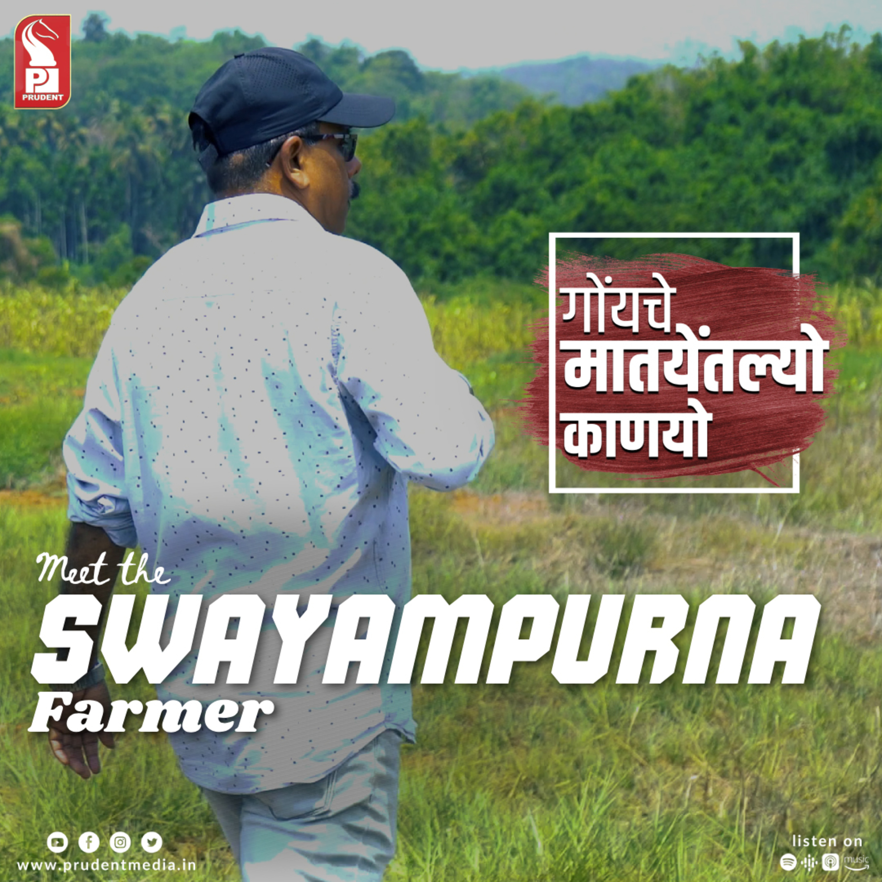  We will make farming sector lucrative for the next generation | Rajnikant Navelkar | Goemchya Matiyeatlyo Kaniyo | Prudent | 171024 episode artwork
