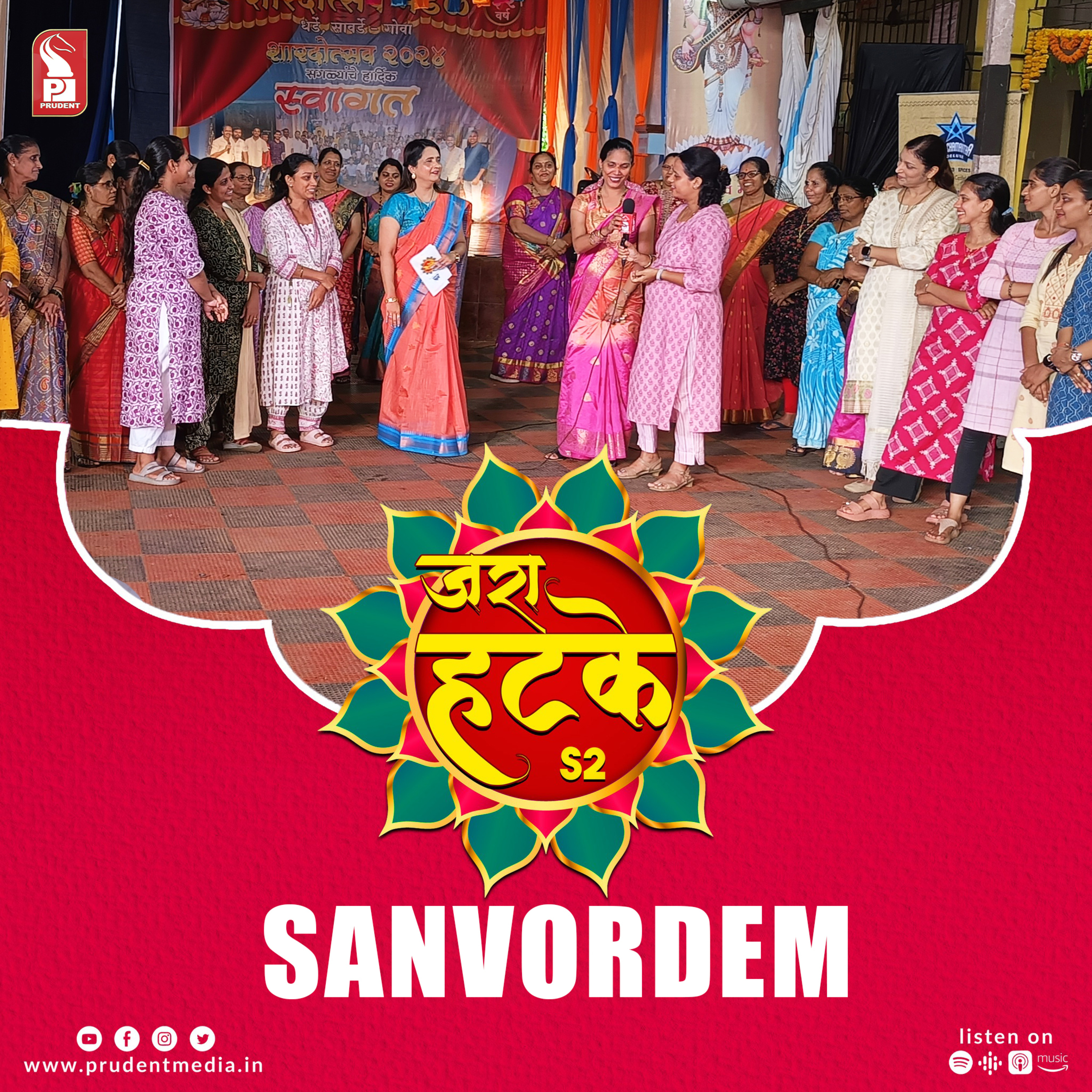 Zara Hatke | Sanvordem | S2E88 | Prudent | 281024 episode artwork