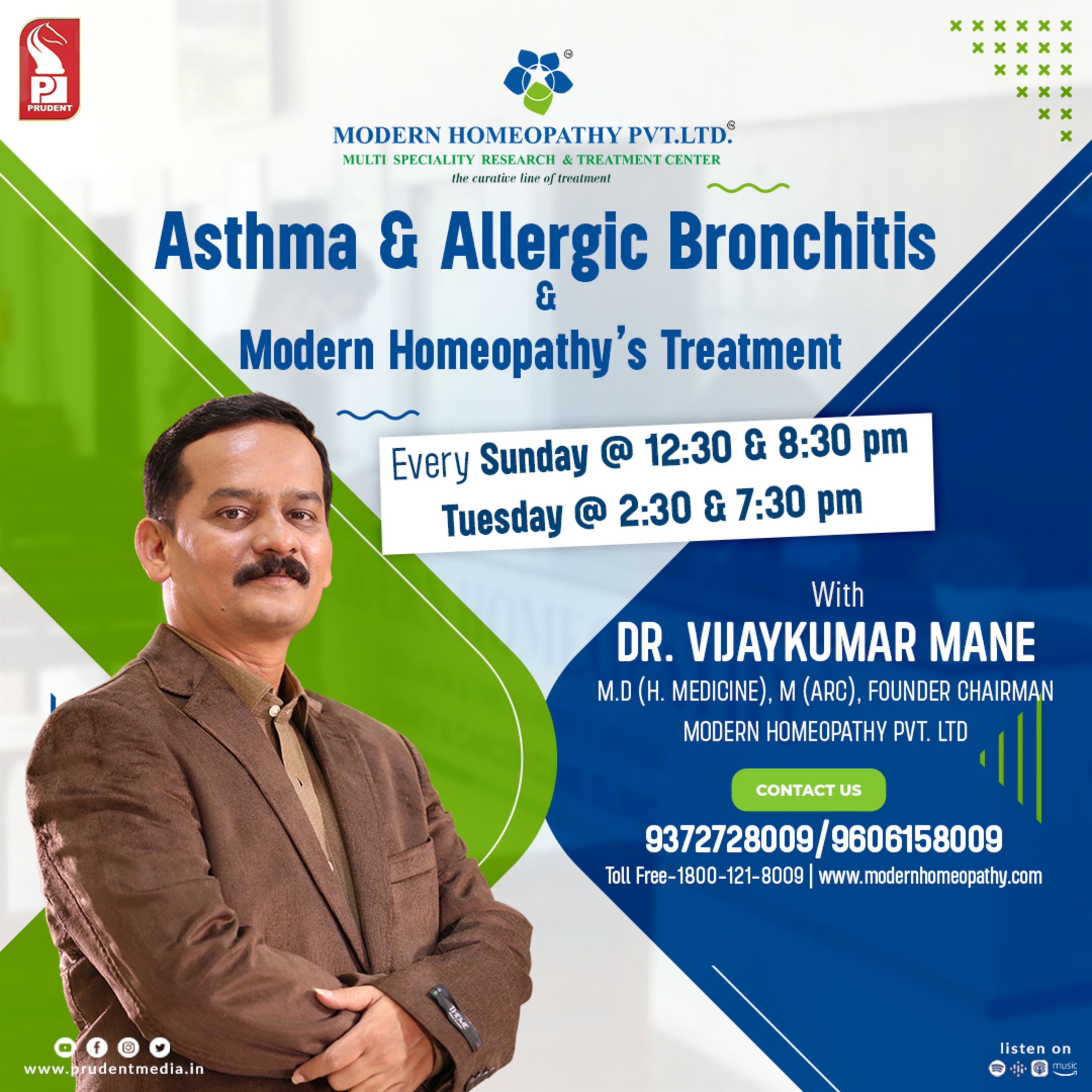 Asthma & Allergic Bronchitis and Modern Homeopathy Treatment | "आरोग्य का मॉडर्न युग"- एक विशेष संवाद सत्र | Epi 16 | Prudent | 101124 episode artwork