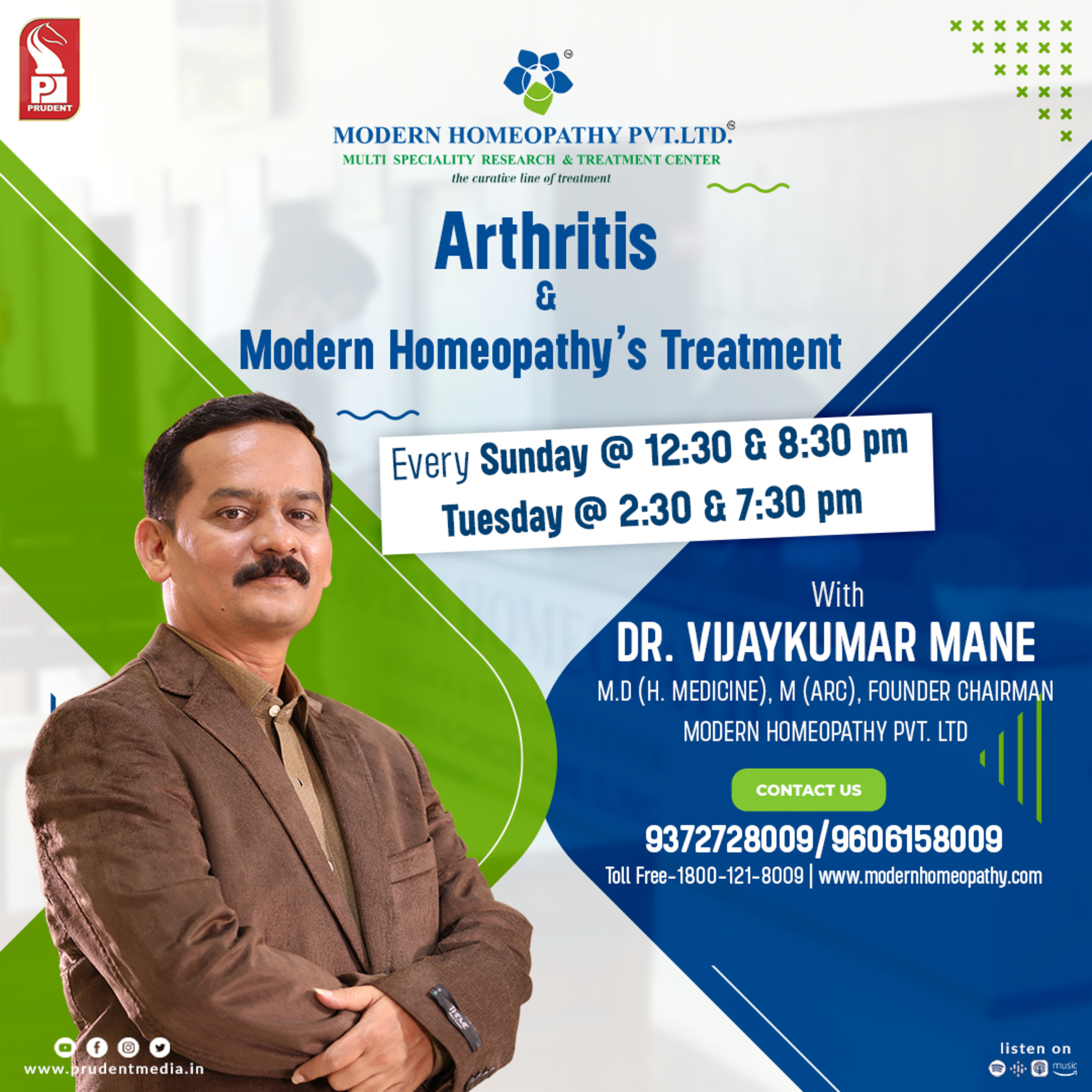 Rheumatoid Arthritis and Modern Homeopathy’s Treatment "आरोग्य का मॉडर्न युग"-एक विशेष संवाद सत्र | Epi 18 | Prudent | 241124 episode artwork