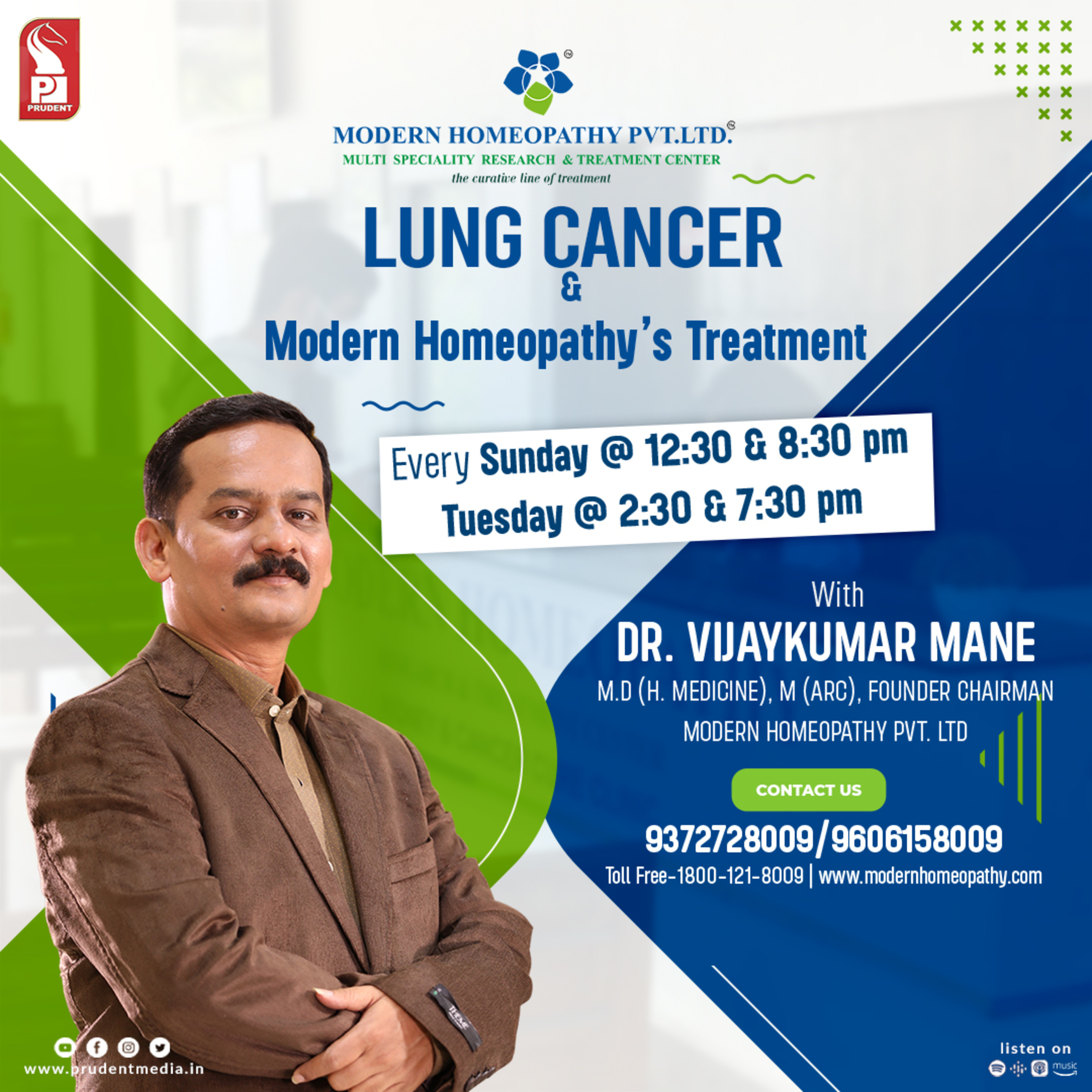 Lung Cancer and Modern Homeopathy’s Treatment "आरोग्य का मॉडर्न युग"- एक विशेष संवाद सत्र | Epi 19 | Prudent | 011224 episode artwork