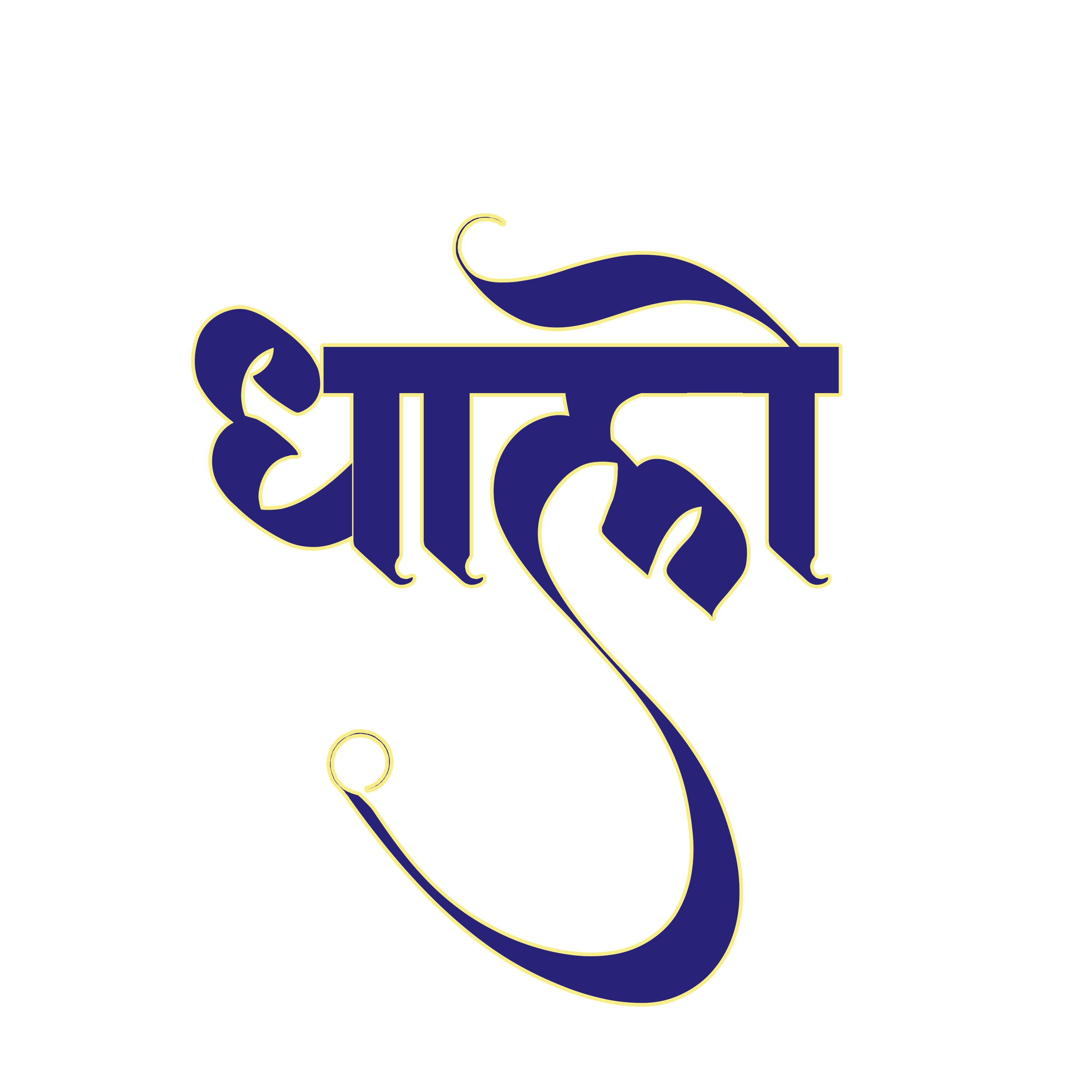 Dhalo: Theatrical Elements in Folk Dances | Loknaatya Mahotsav | Prudent | 091224 episode artwork