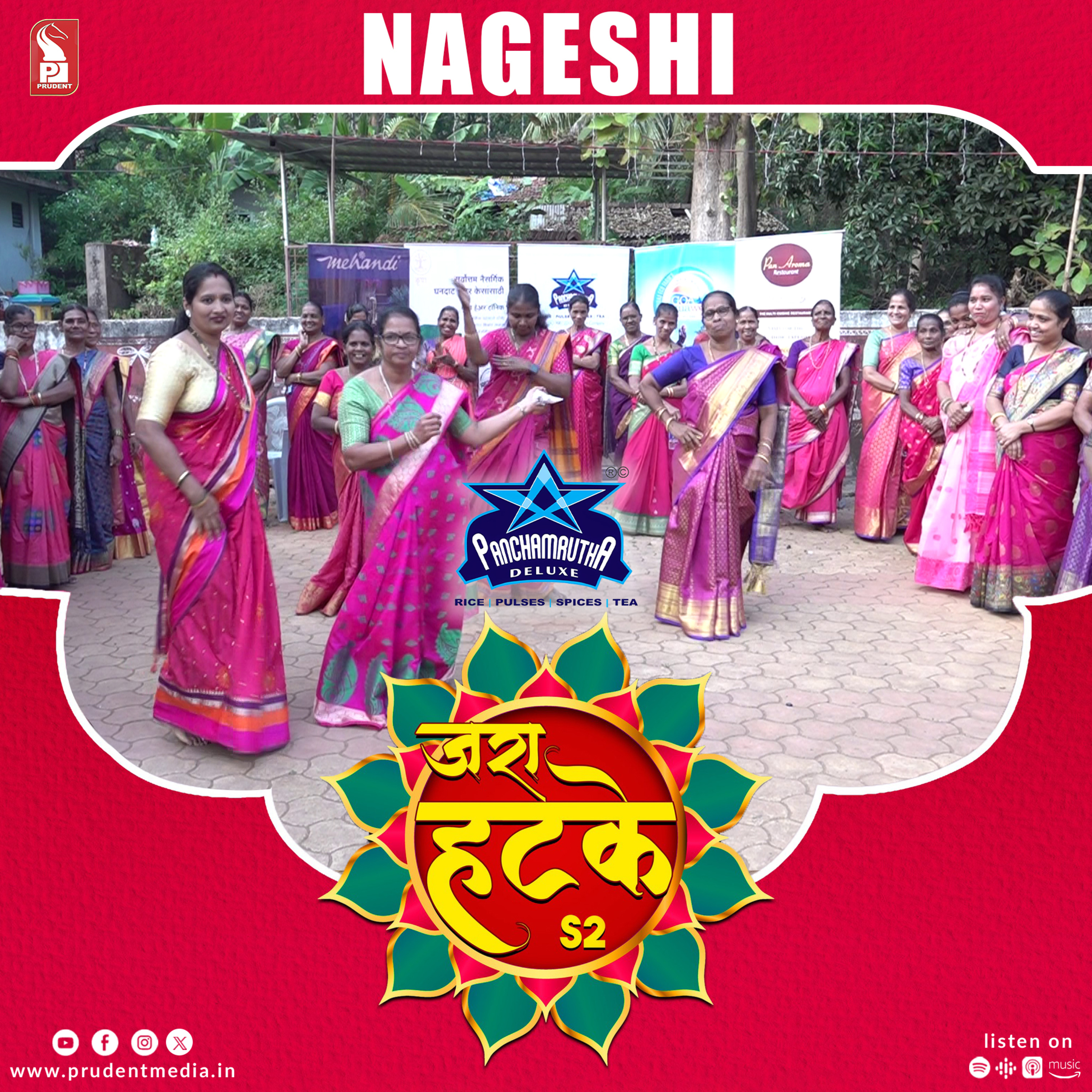 Zara Hatke | Nageshi | S2E99 | Prudent | 130125 episode artwork