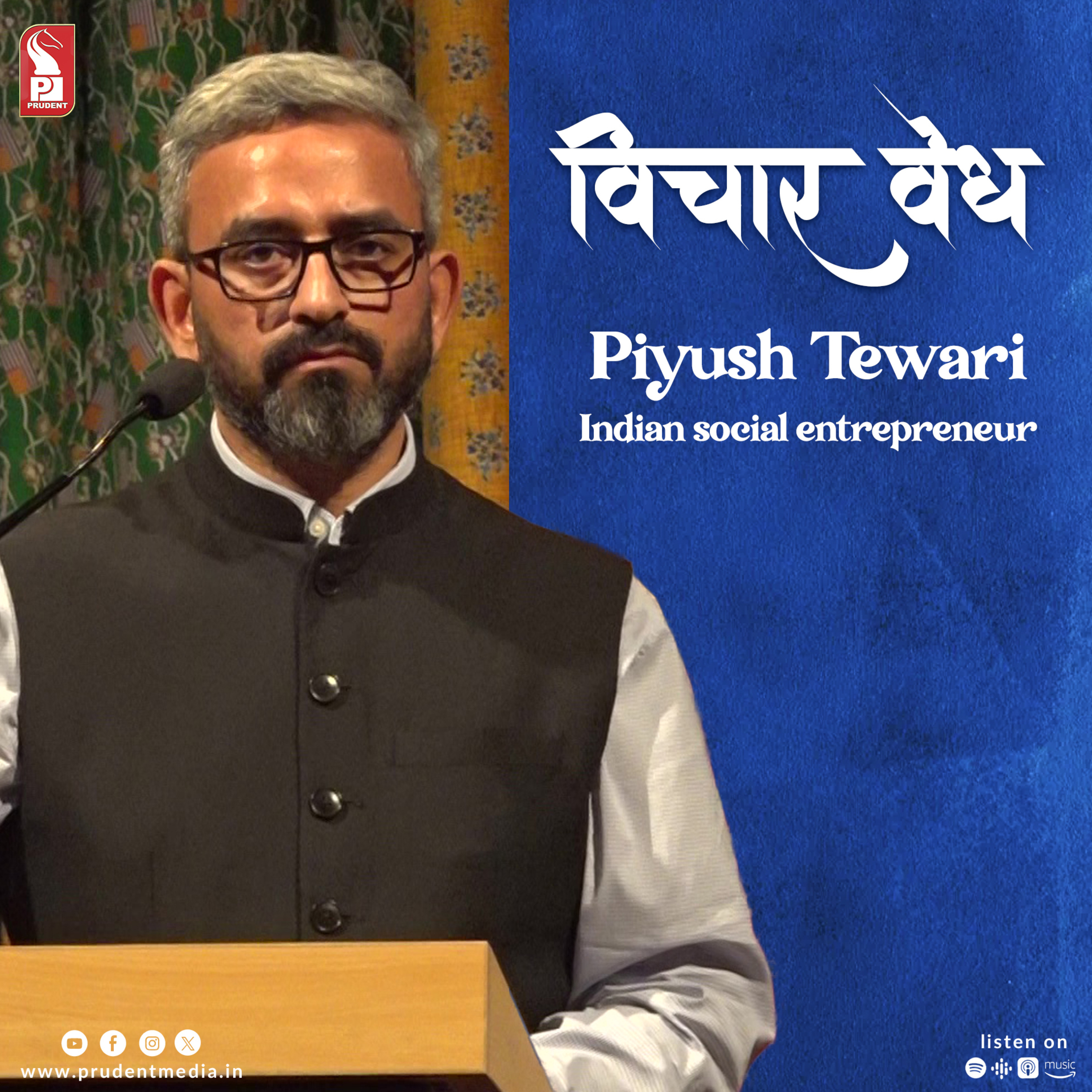 Driving change: How young leaders can end the road crash epidemic? | Piyush Tewari | Prudent | 190125 episode artwork