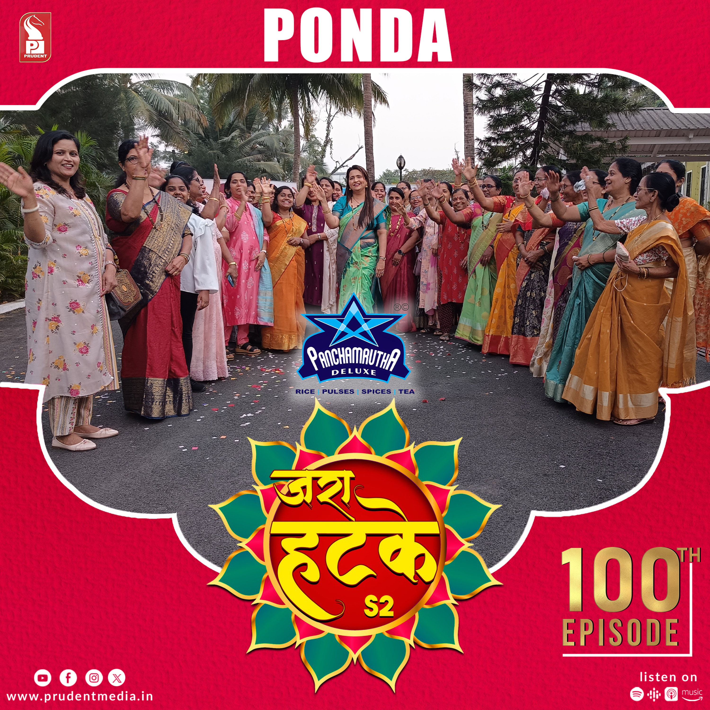 Prudent Podcast Goa