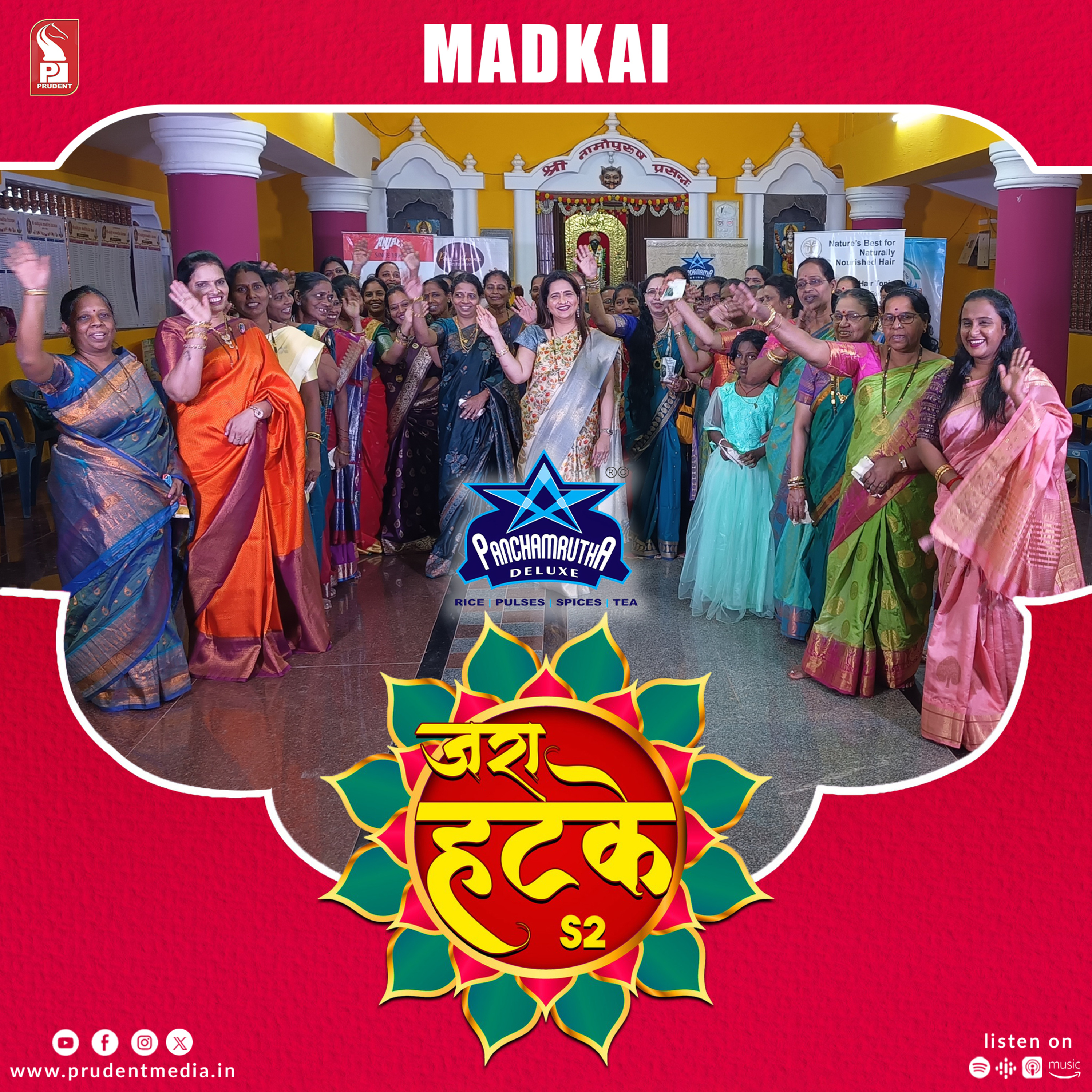 Zara Hatke | Madkai | S2E101 | Prudent | 270125 episode artwork