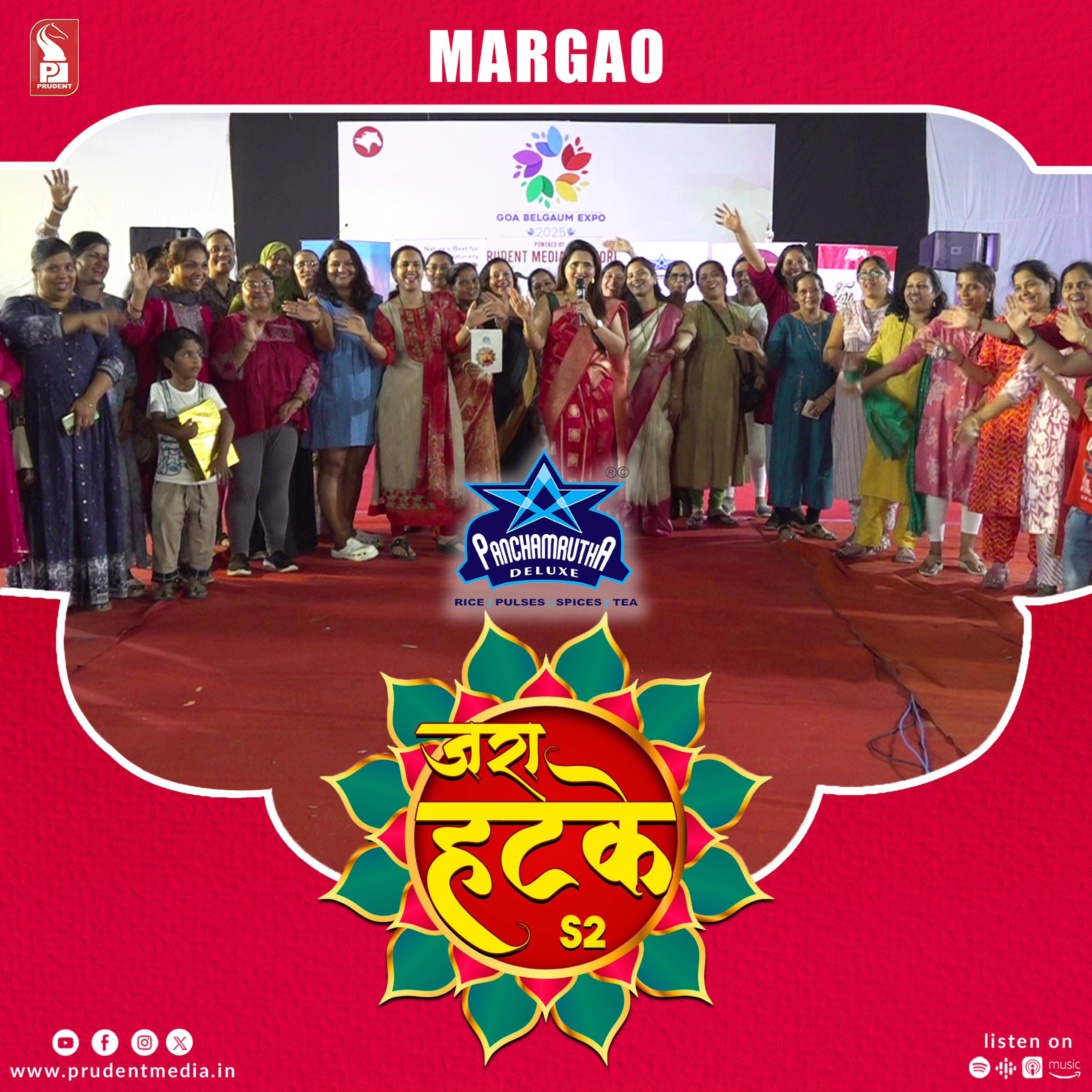 Zara Hatke | Goa Belgaum Expo Day 1 | Margao | S2E103 | Prudent | 100225 episode artwork