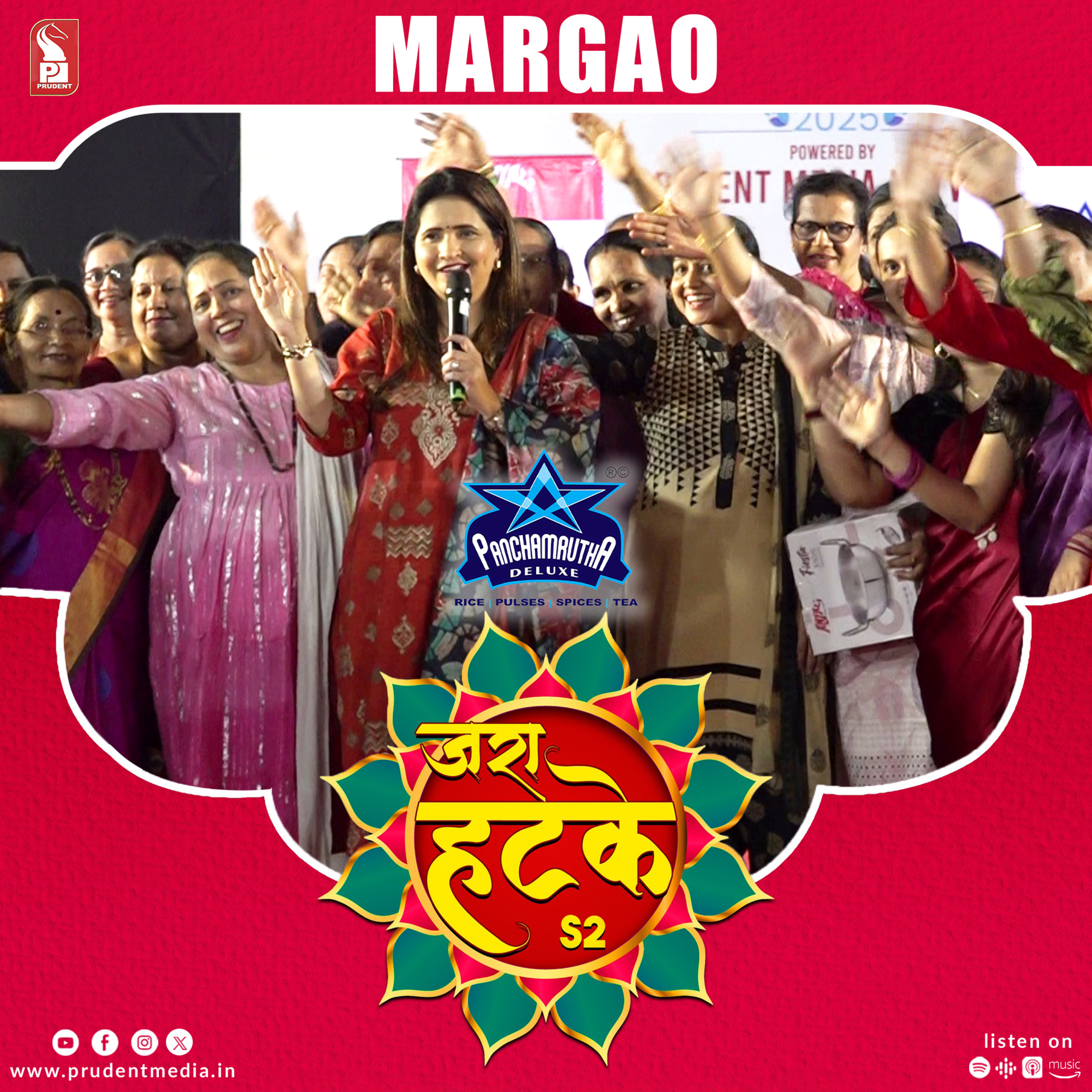 Zara Hatke | Goa Belgaum Expo | Day 2 | Margao | S2E105 | Prudent | 240225 episode artwork