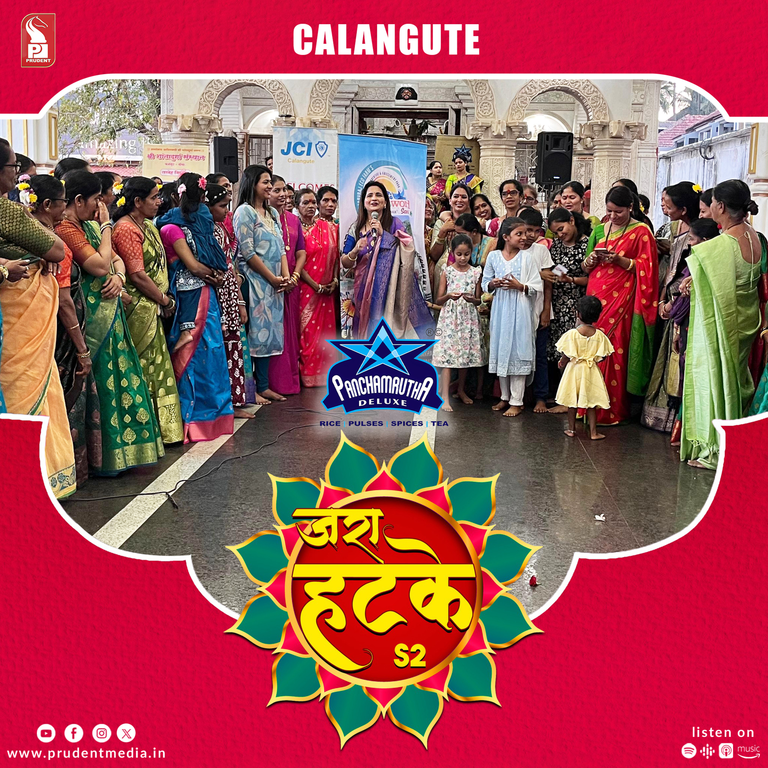 Zara Hatke | Calangute | S2E108 | Prudent | 170325 episode artwork