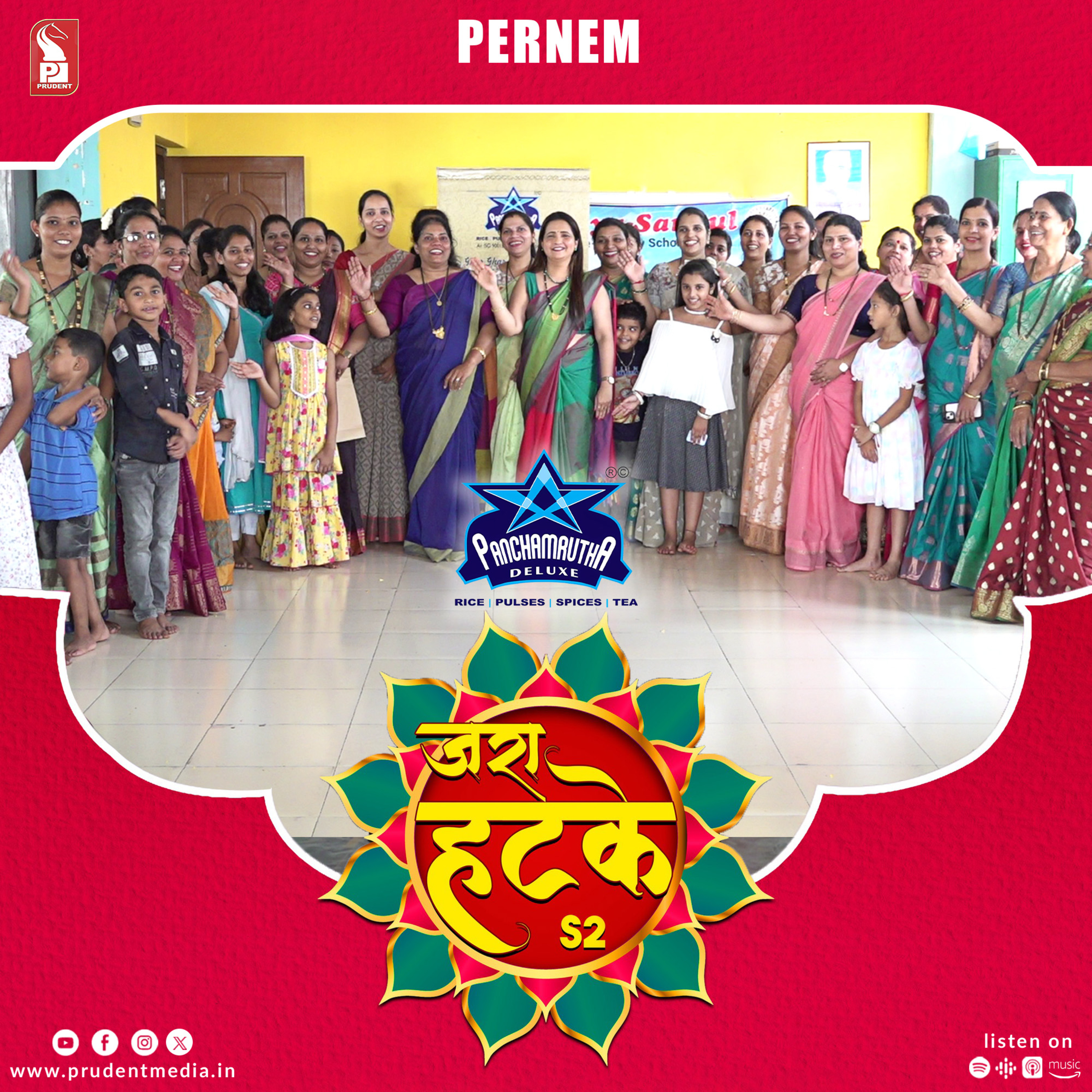 Zara Hatke | Pernem | S2E111 | Prudent | 070425 episode artwork