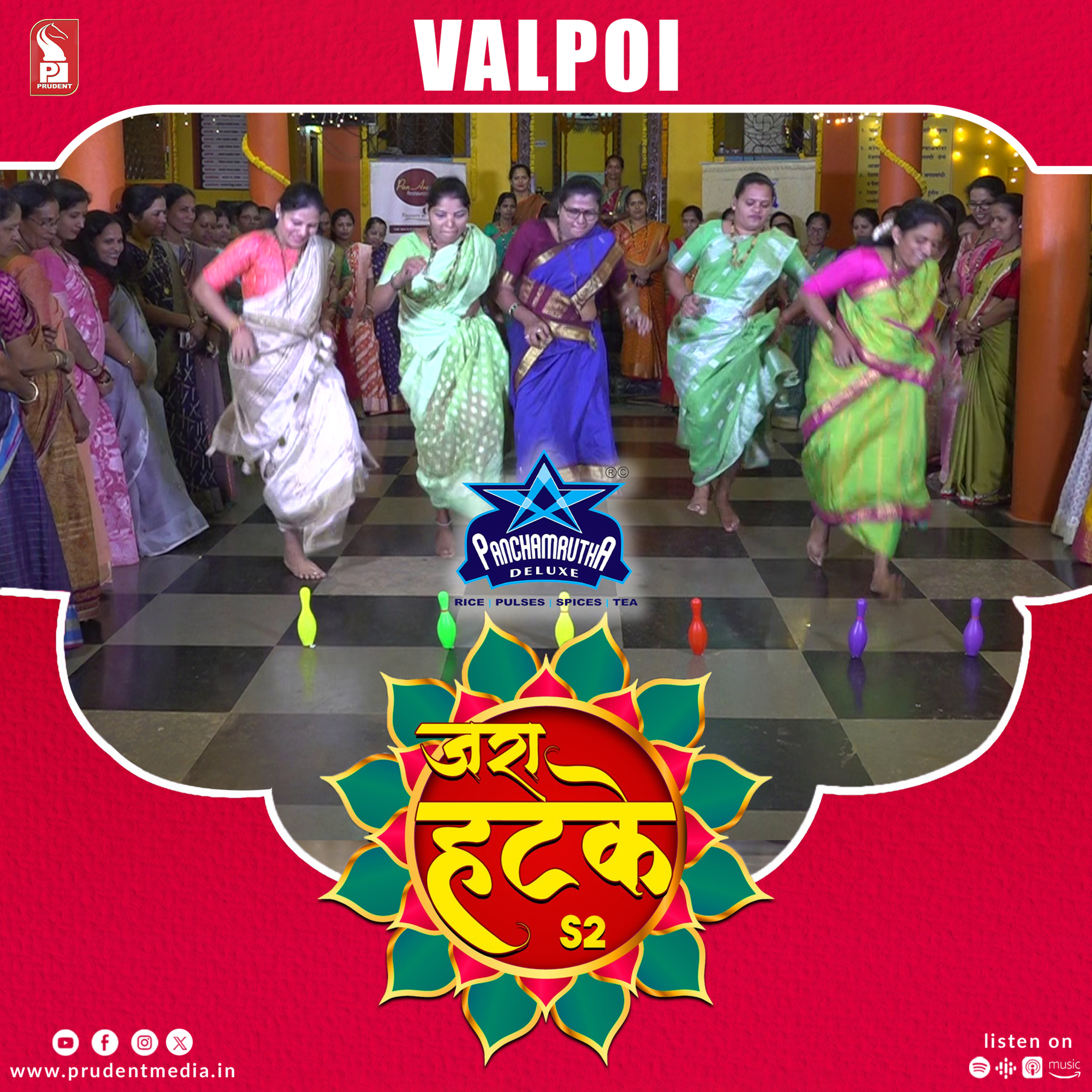 Zara Hatke | Valpoi | S2E114 | Prudent | 280425 episode artwork