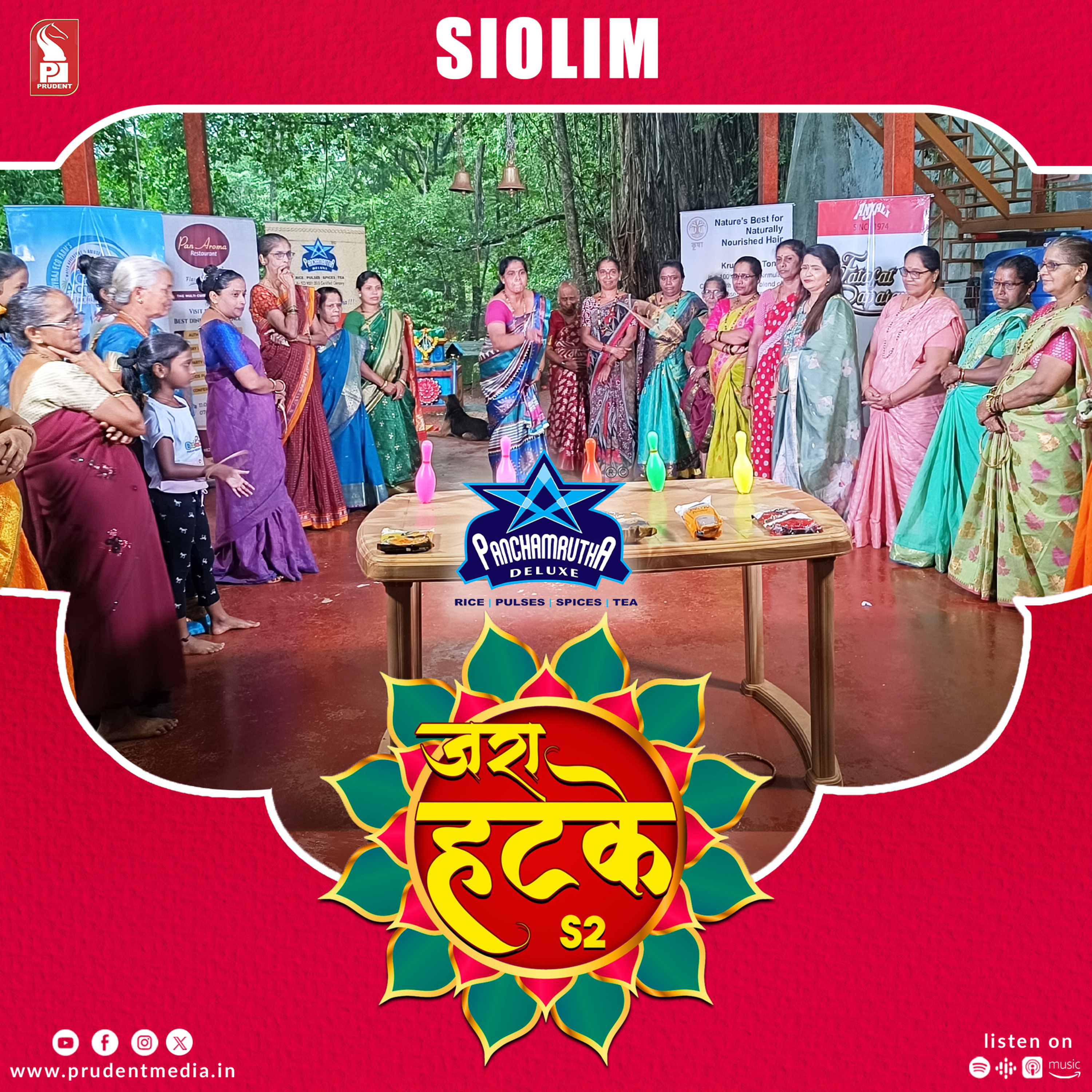 Zara Hatke | Siolim | S2E122 | Prudent | 230625 episode artwork