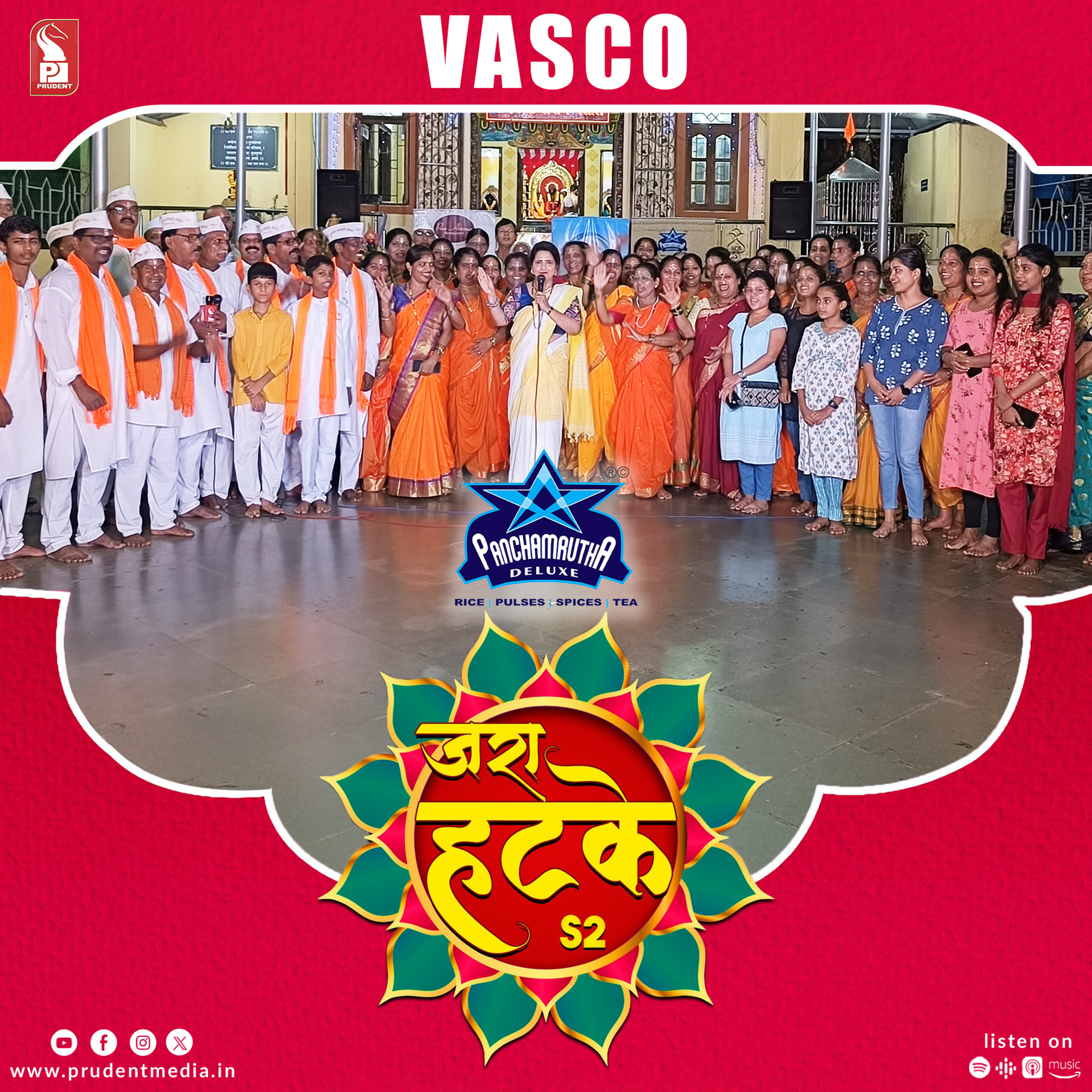 Zara Hatke | Vasco | S2E127 | Prudent | 280725 episode artwork