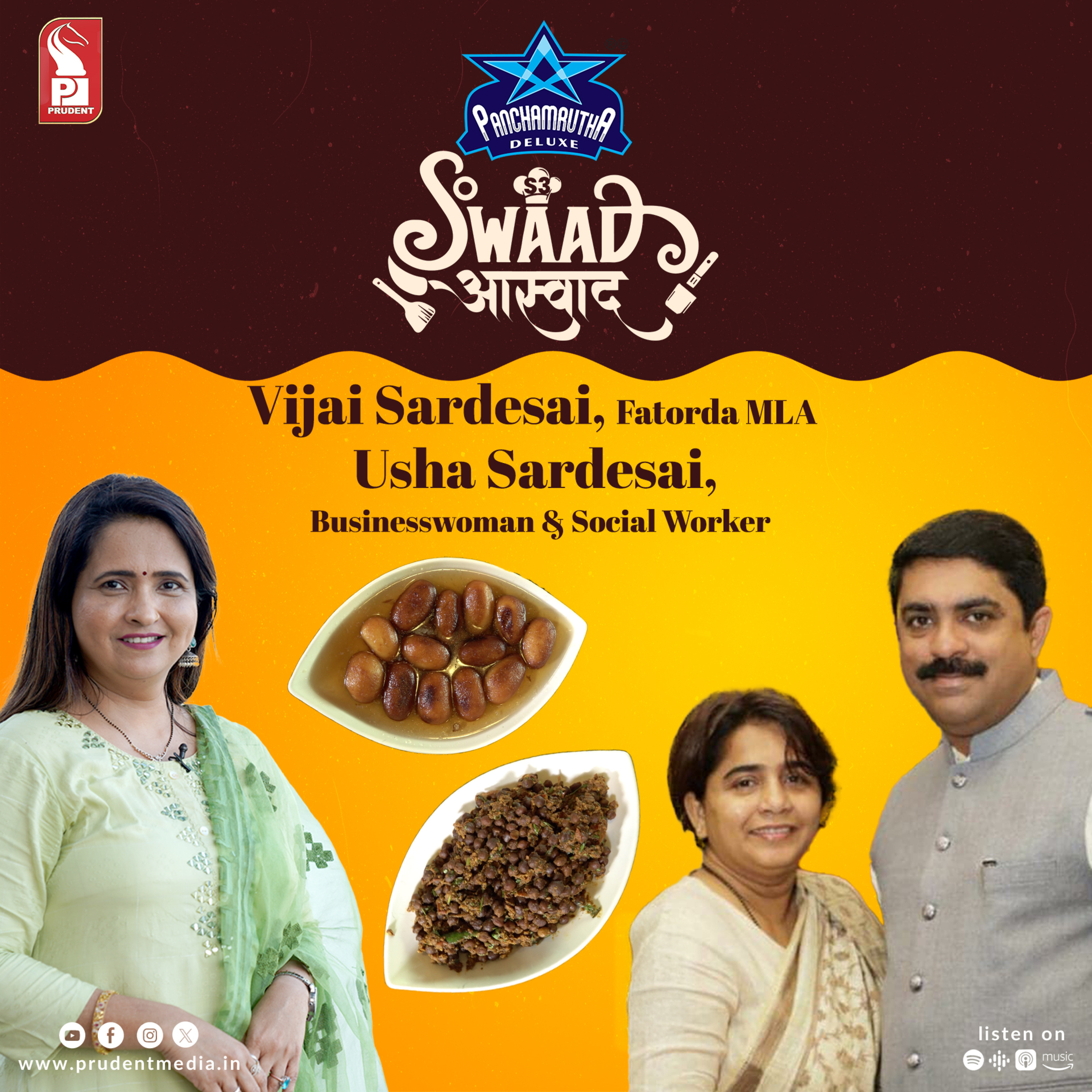 Kangache Gulab Jamun | Chana Usal | Vijai & Usha Sardesai | Swaad Aswaad | S3E48 | Prudent | 290825 episode artwork