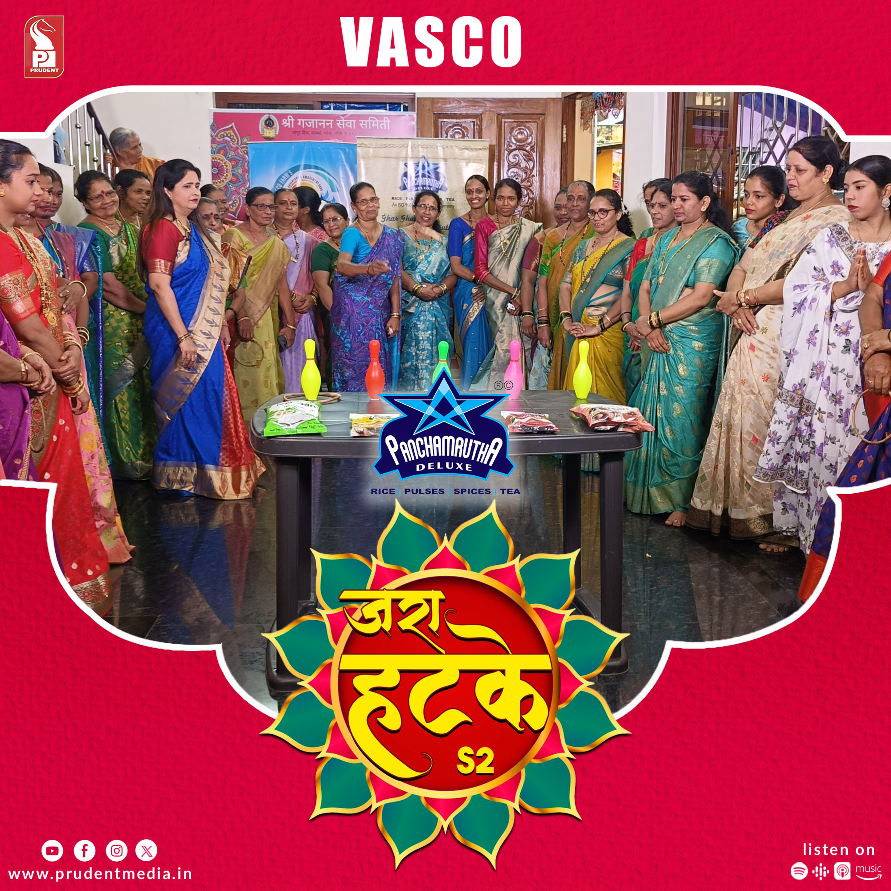 Zara Hatke | Vasco | S2E132 | Prudent | 010925 episode artwork