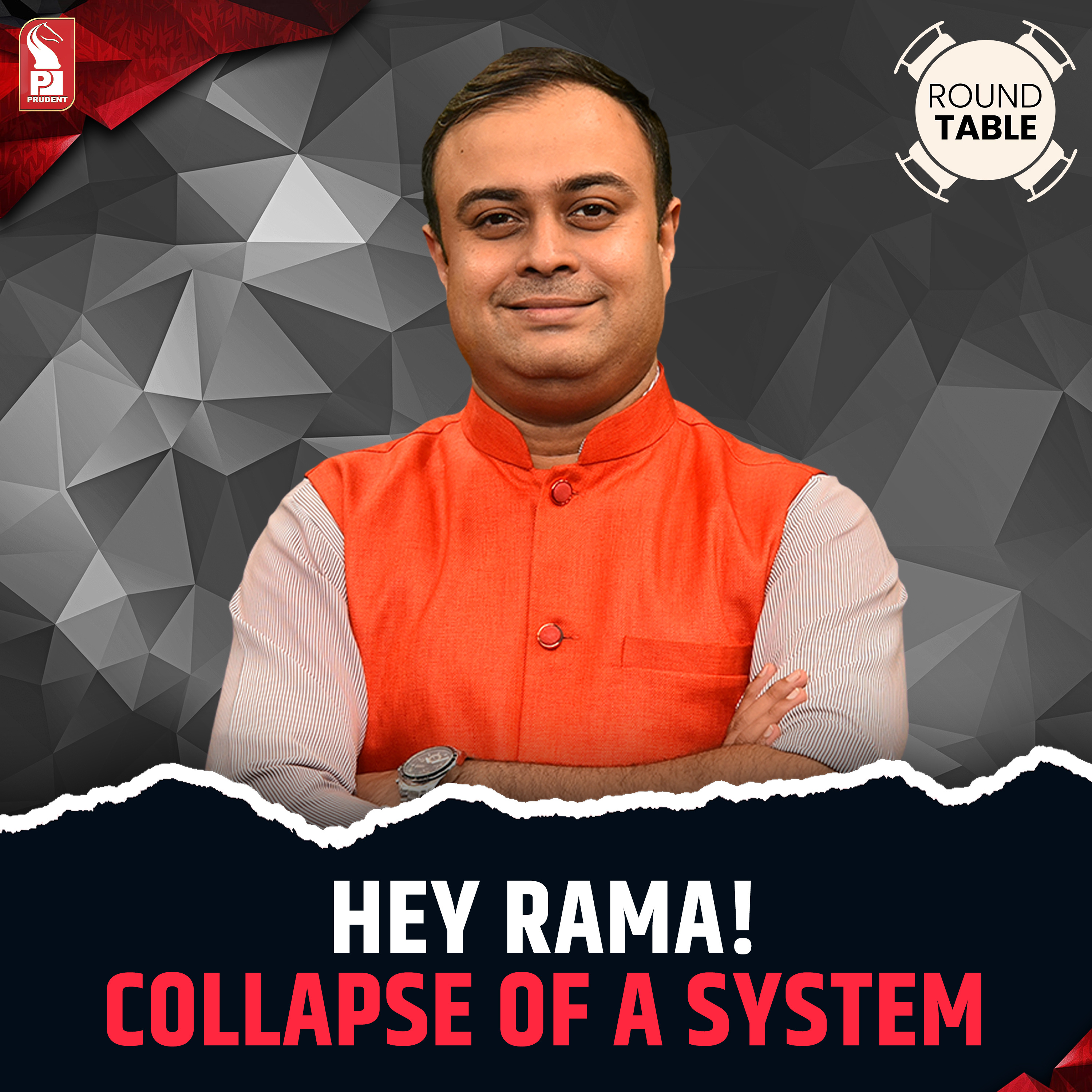Hey Rama! | Collapse of a System | Round Table | 220925 episode artwork
