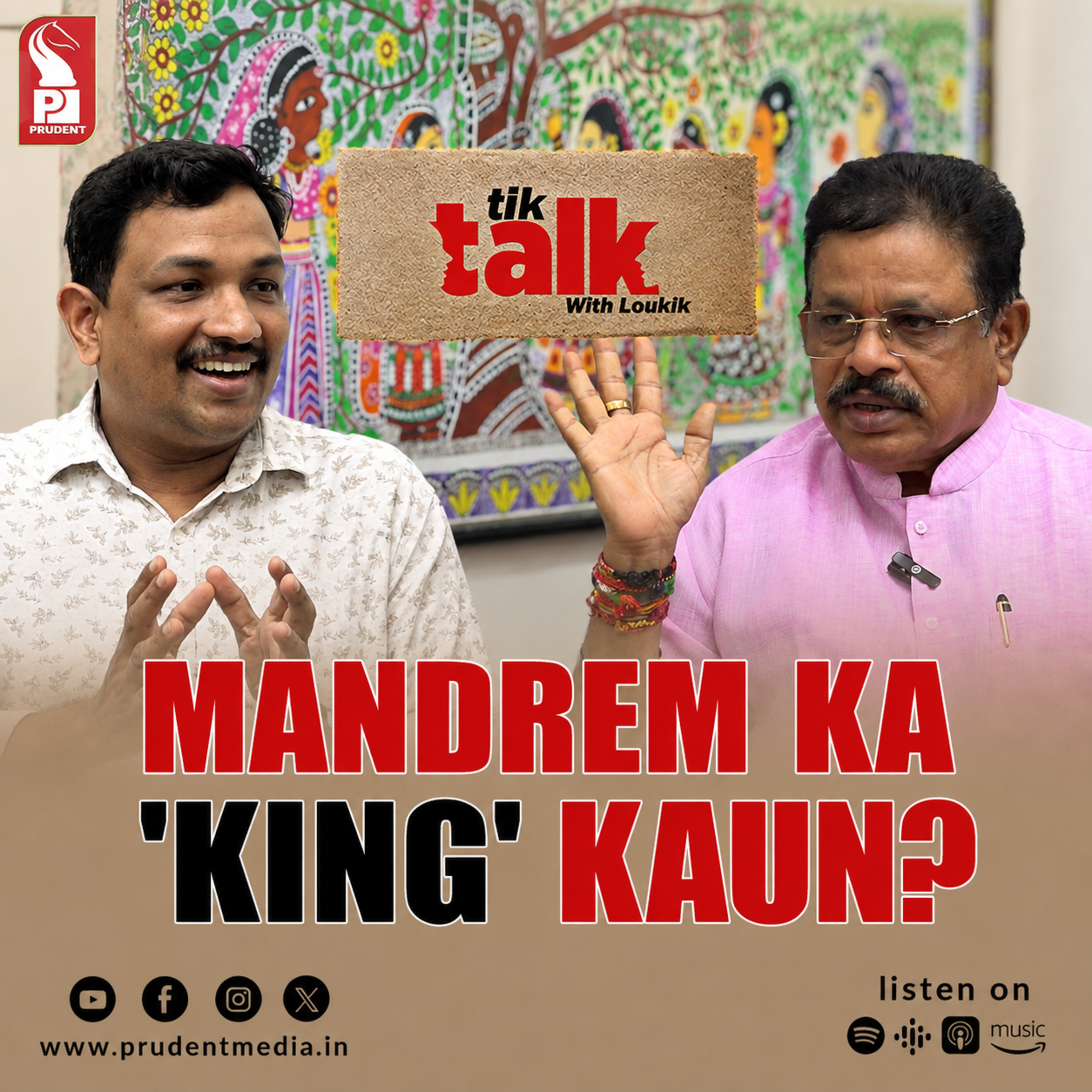  Dayanand Sopte | BJP leader | Tik Talk with Loukik | Prudent | 140826 episode artwork
