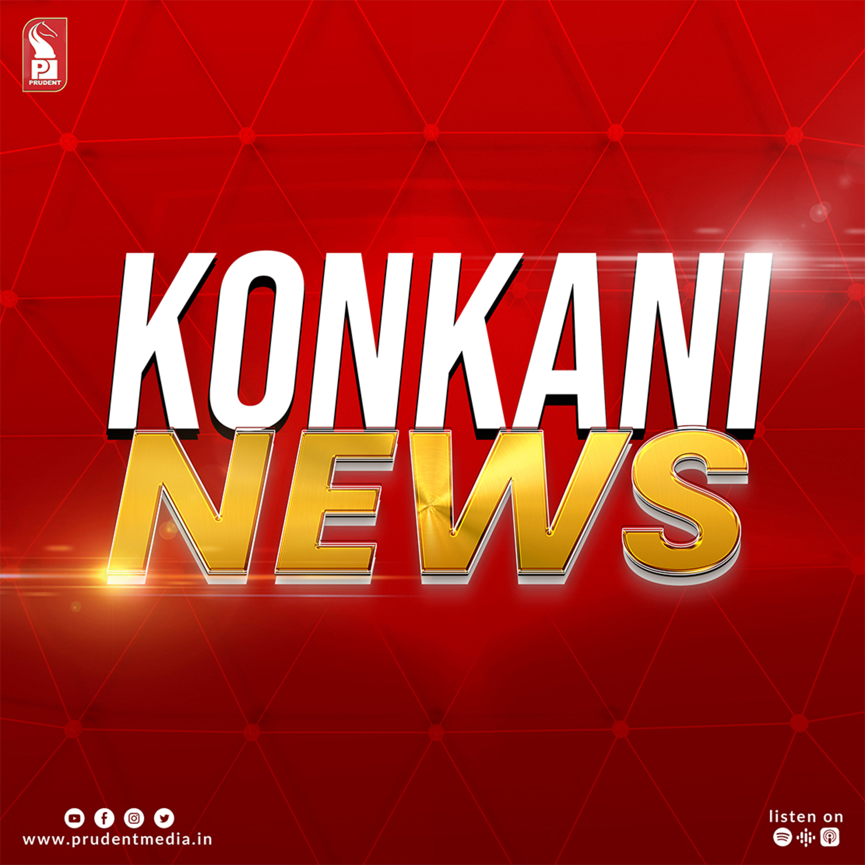 Goa Tonight News Bulletin | 150826 episode artwork