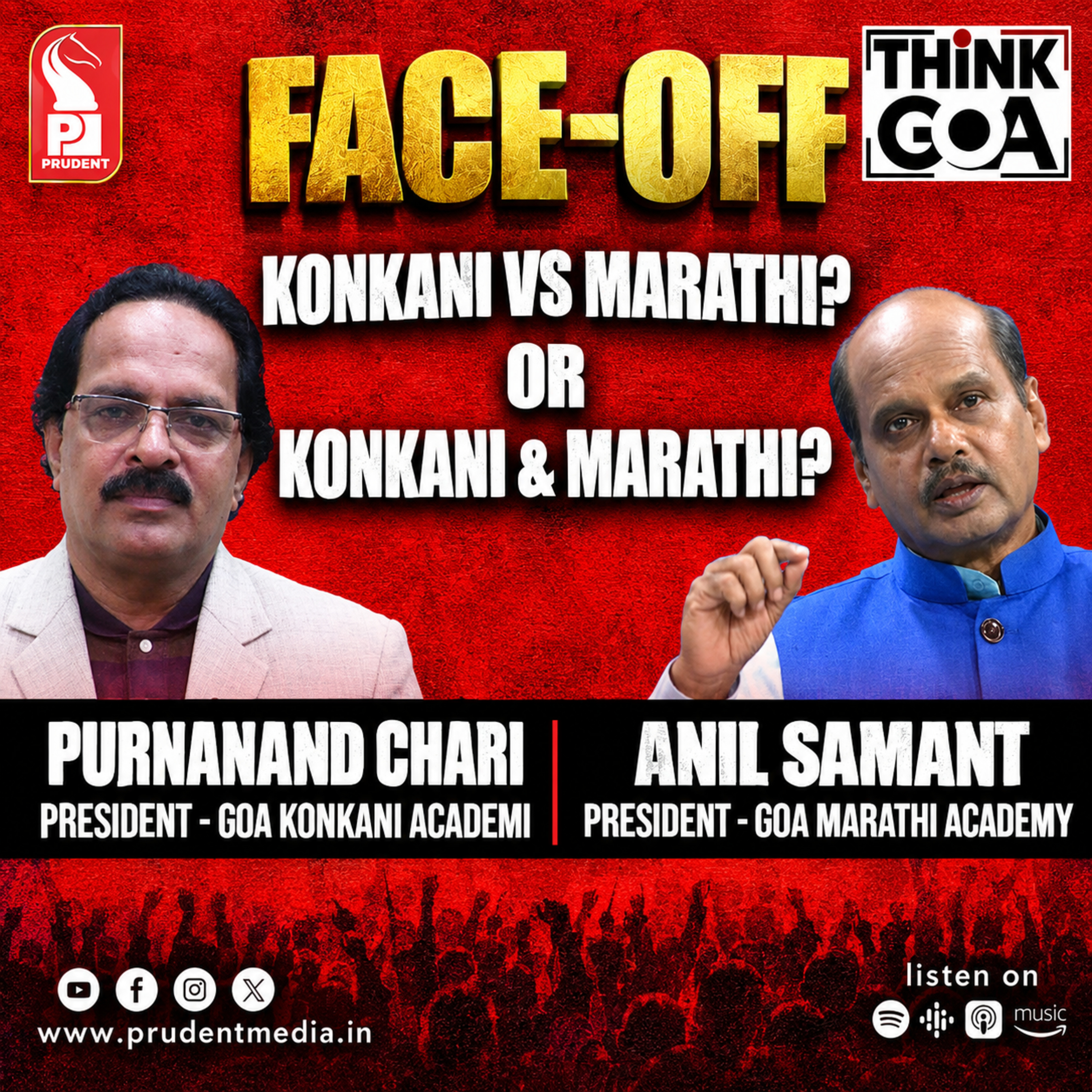 Face-off | Purnanand Chari | Anil Samant | Think Goa | Prudent | 080926 episode artwork