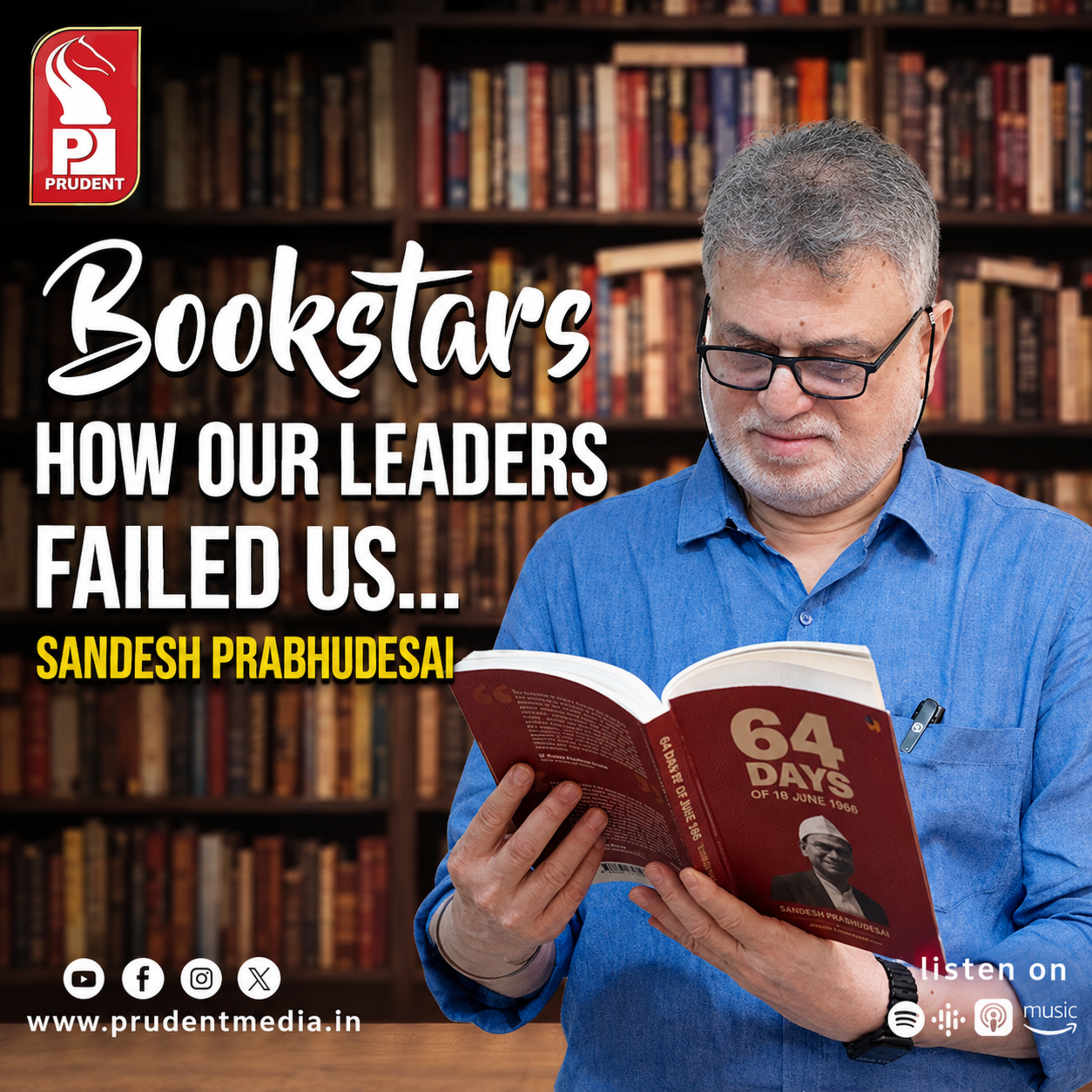 64 days of 18 June 1948 | Bookstars | Sandesh Prabhudesai | Prudent | 160926 episode artwork