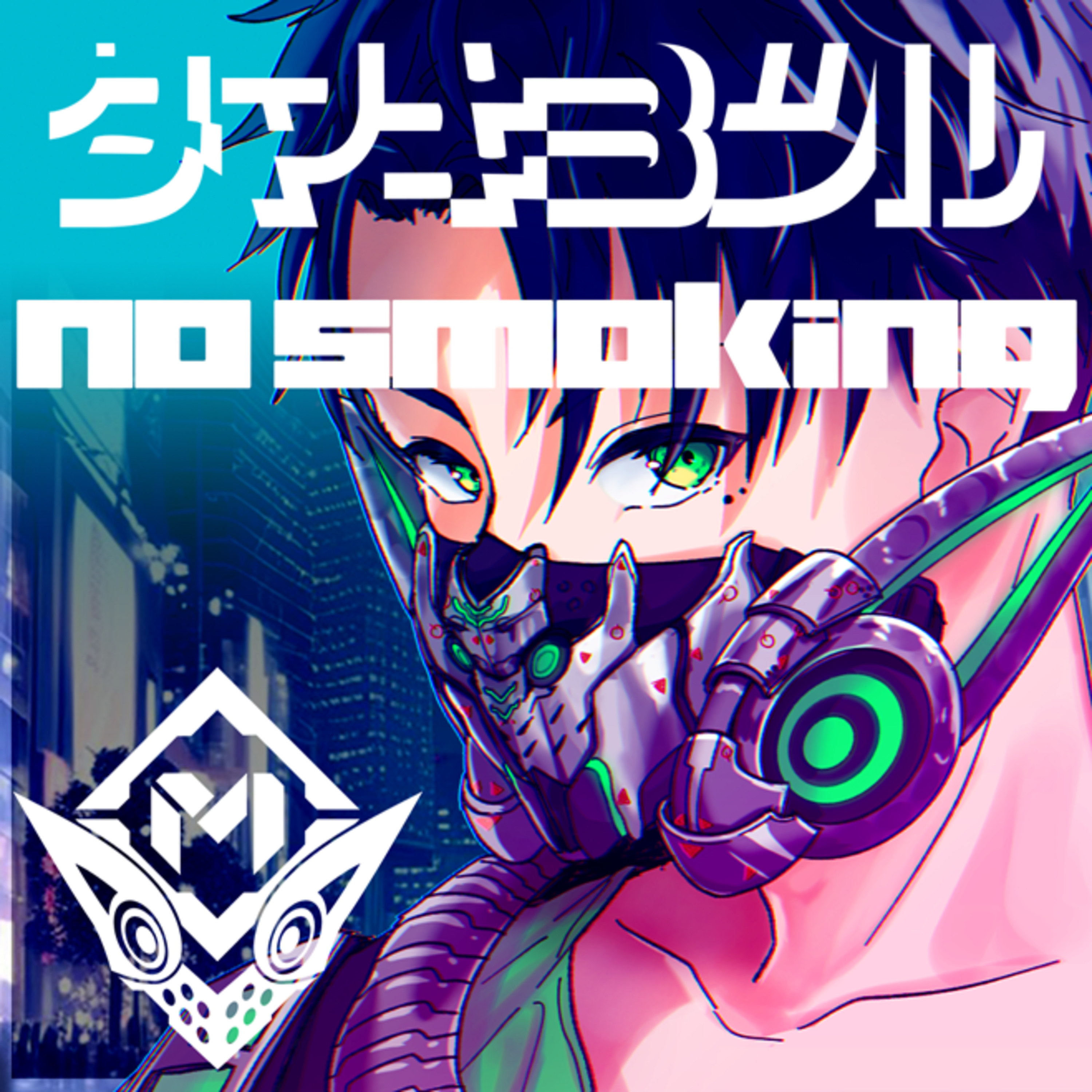 109 トークテーマガチャ引いてみた episode artwork