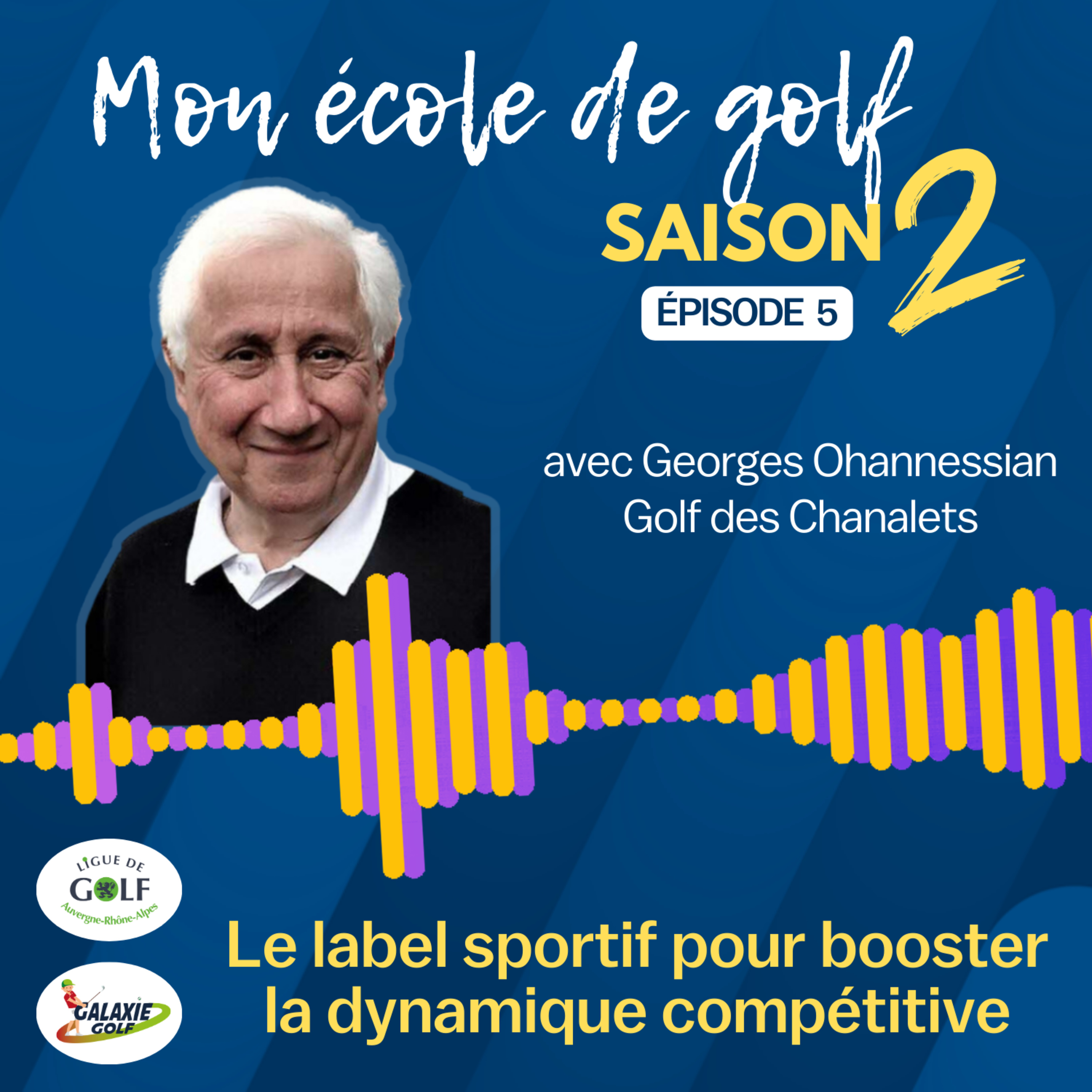 Le Label Sportif pour booster la dynamique compétitive de l'EDG