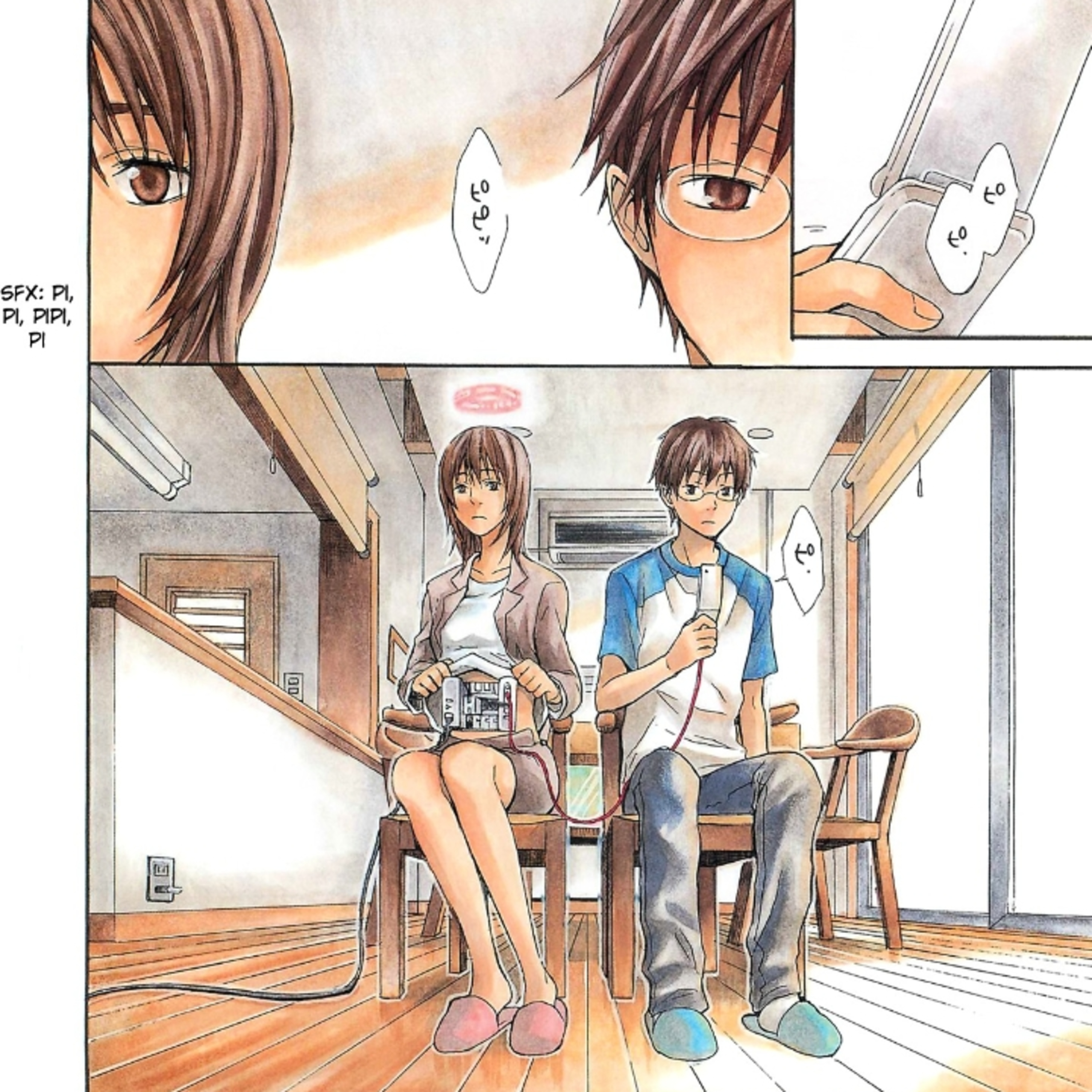 let's talk about Time of Eve anime, manga, book episode artwork