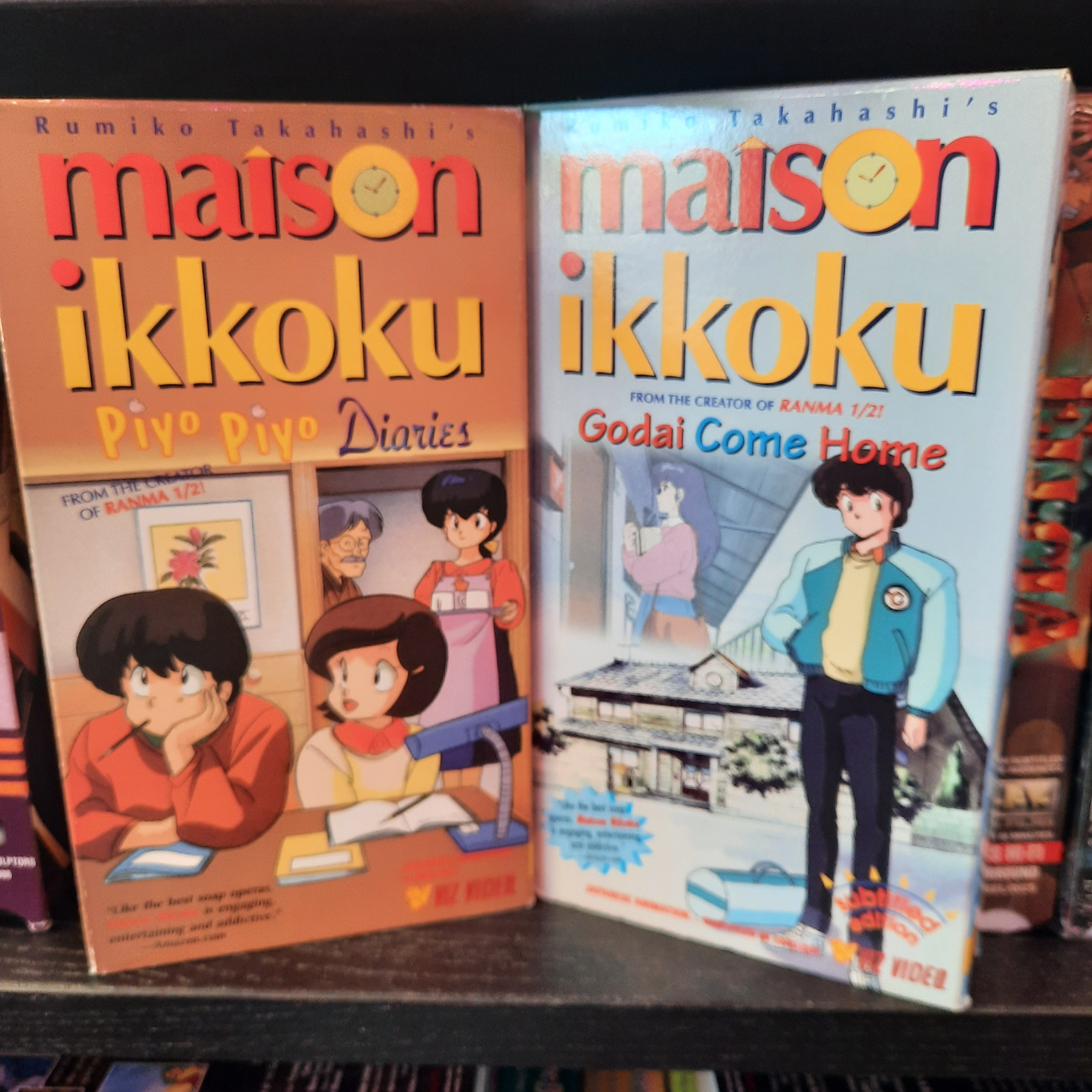 Let's talk about anime Maison ikkoku 5 years later episode artwork