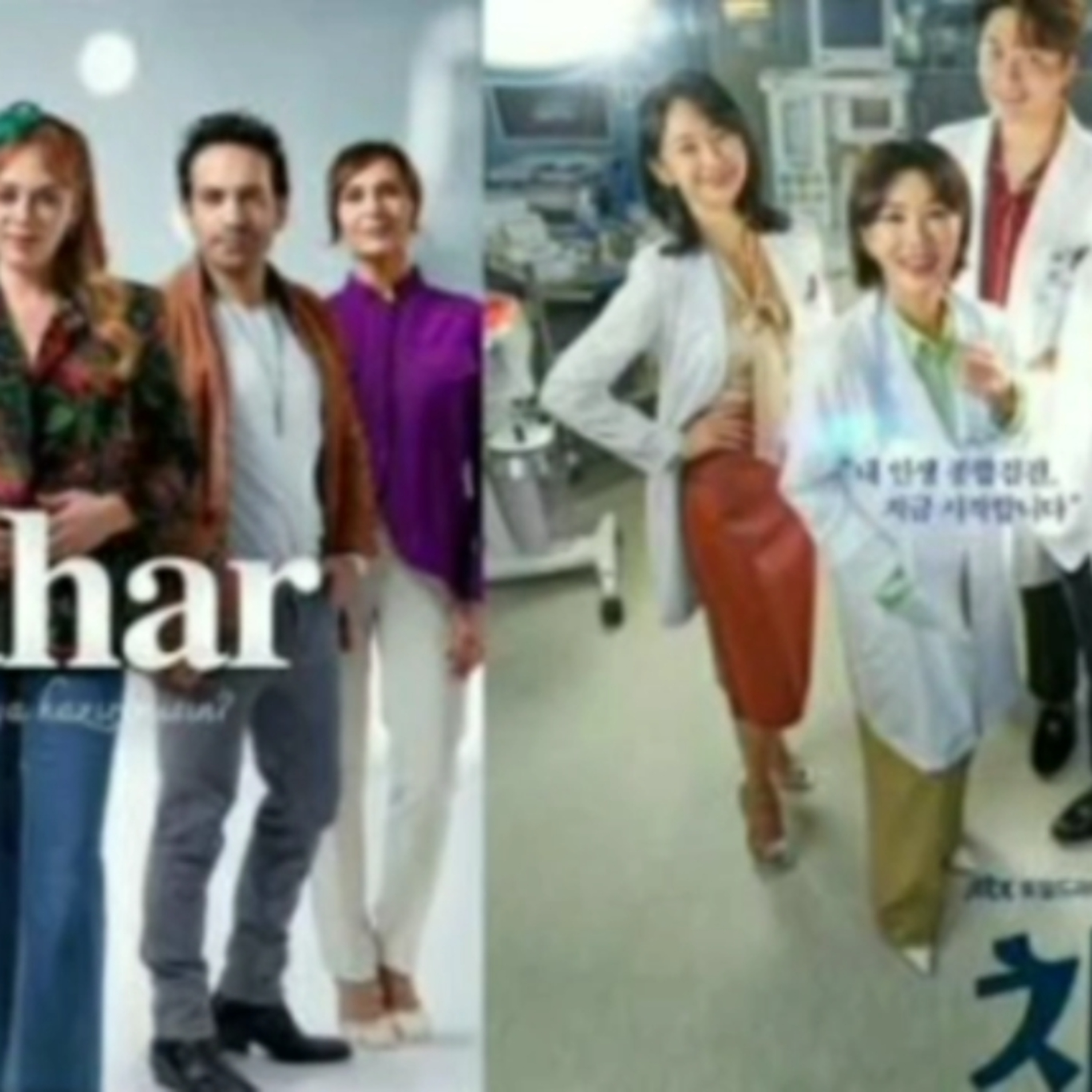 Drama Wars Dr Cha v Bahar episode artwork