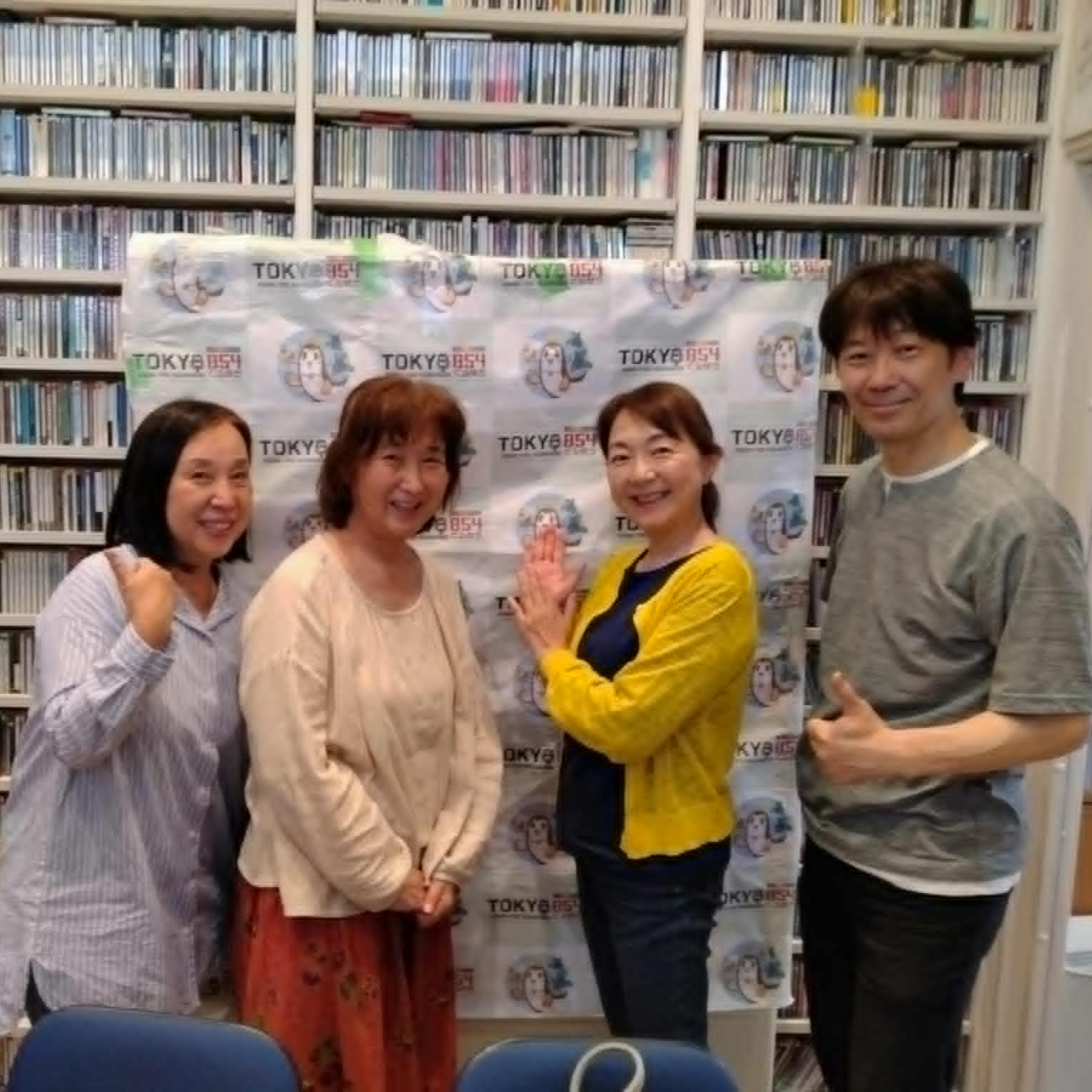 笑顔でいただきます 第38回 5月24日(土) episode artwork