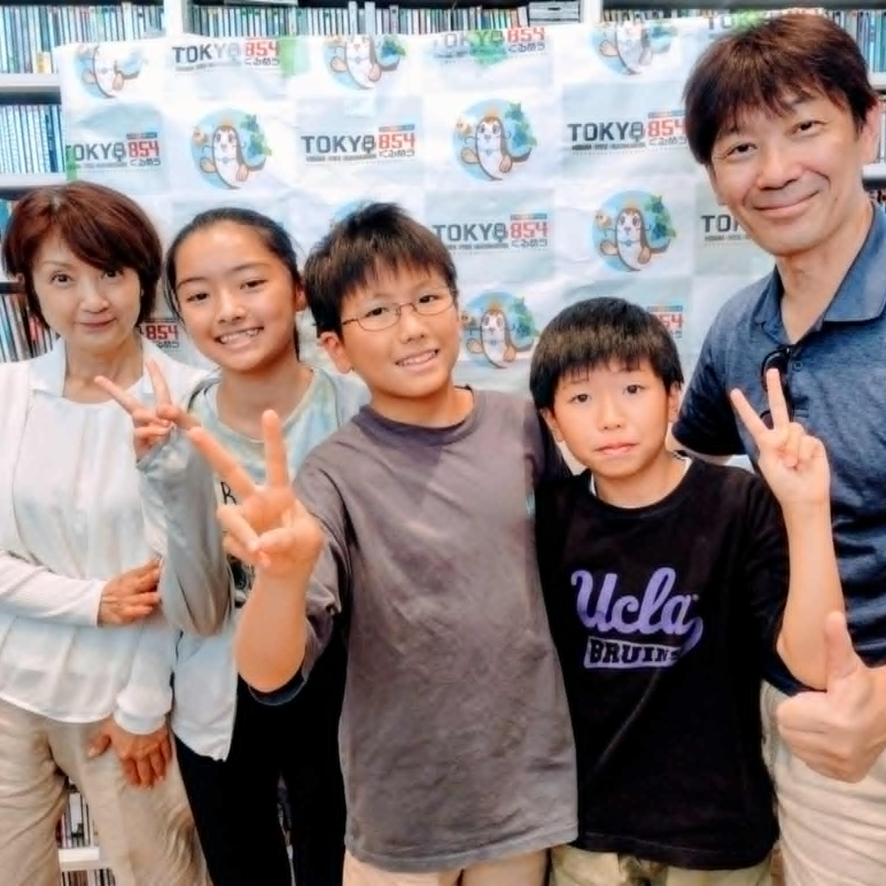 くるめラKids 2025年8月17日(土) episode artwork
