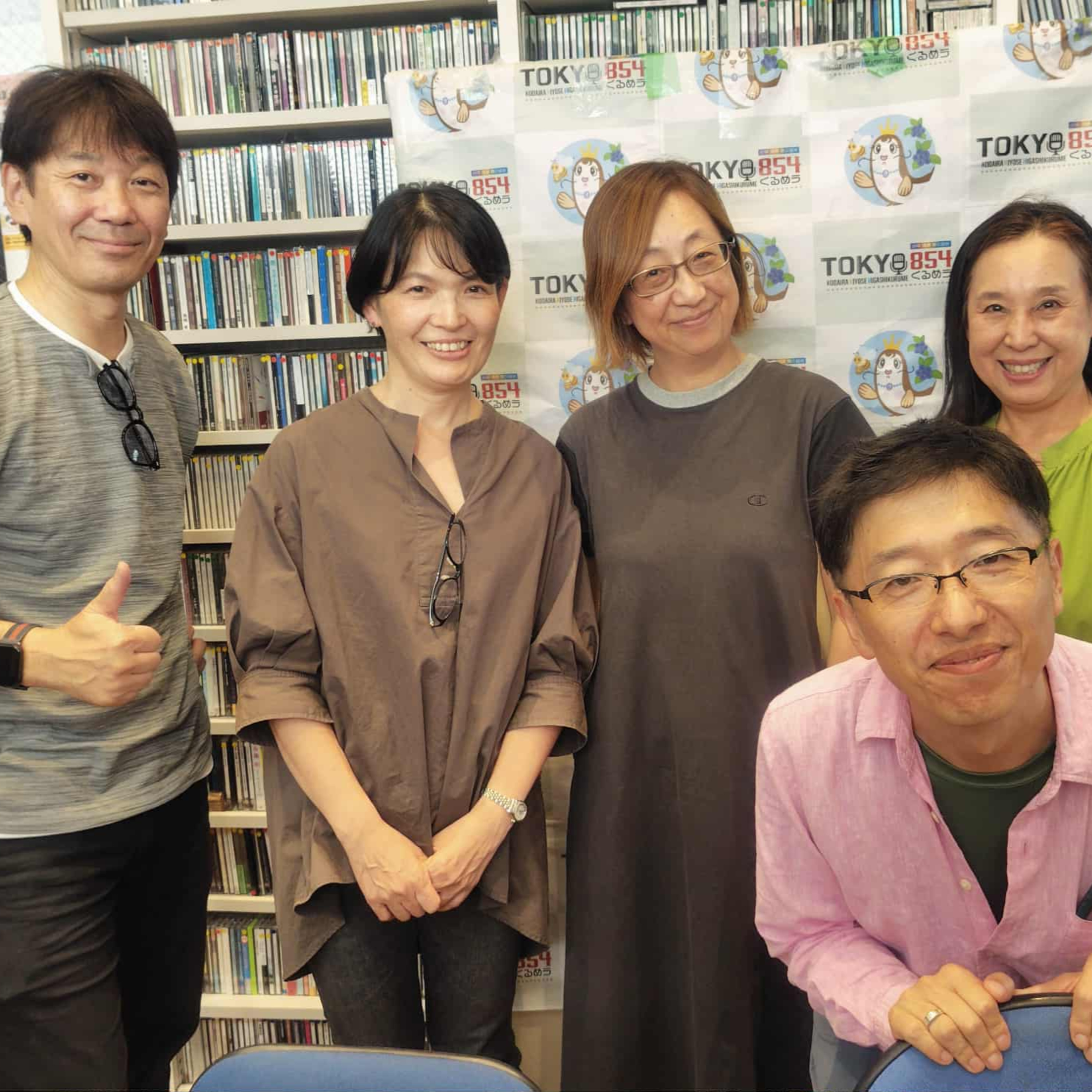 笑顔でいただきます 第42回 2025年9月27日(土) episode artwork