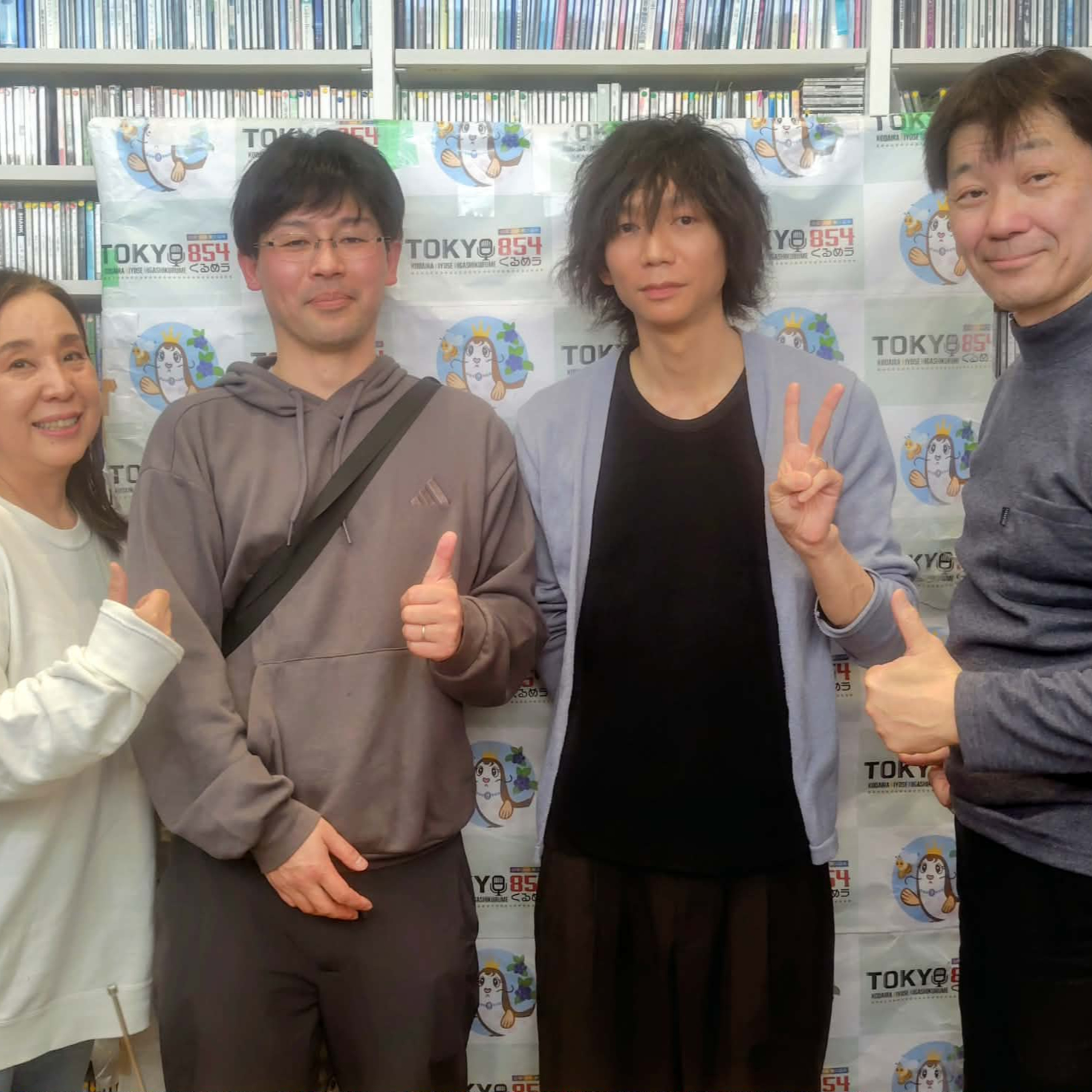 笑顔でいただきます 第47回 2026年2月28日(土) episode artwork