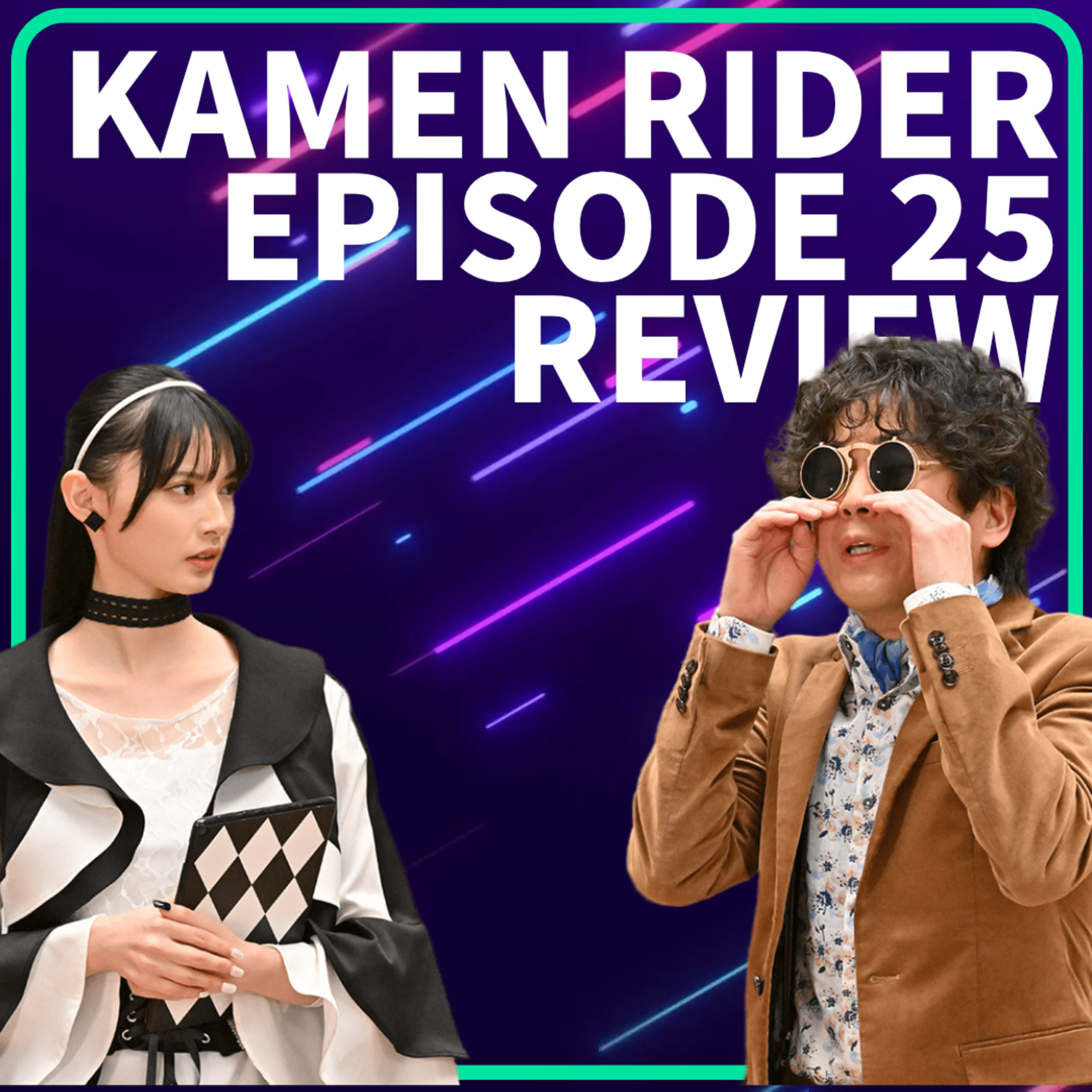 Kamen Rider Geats 25 - One More Bite For Safety episode artwork