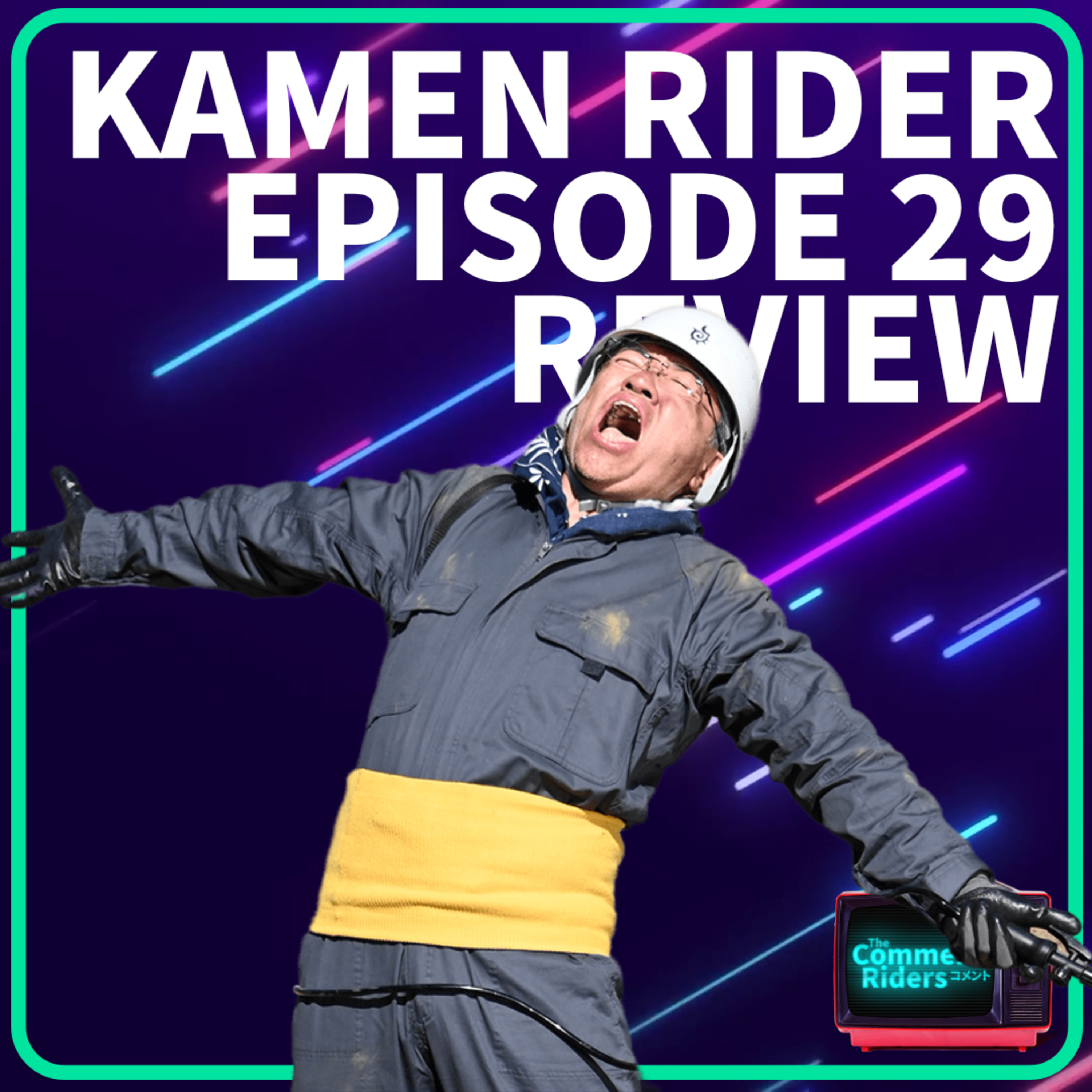 Kamen Rider Geats 29 - No, You're The Bull episode artwork