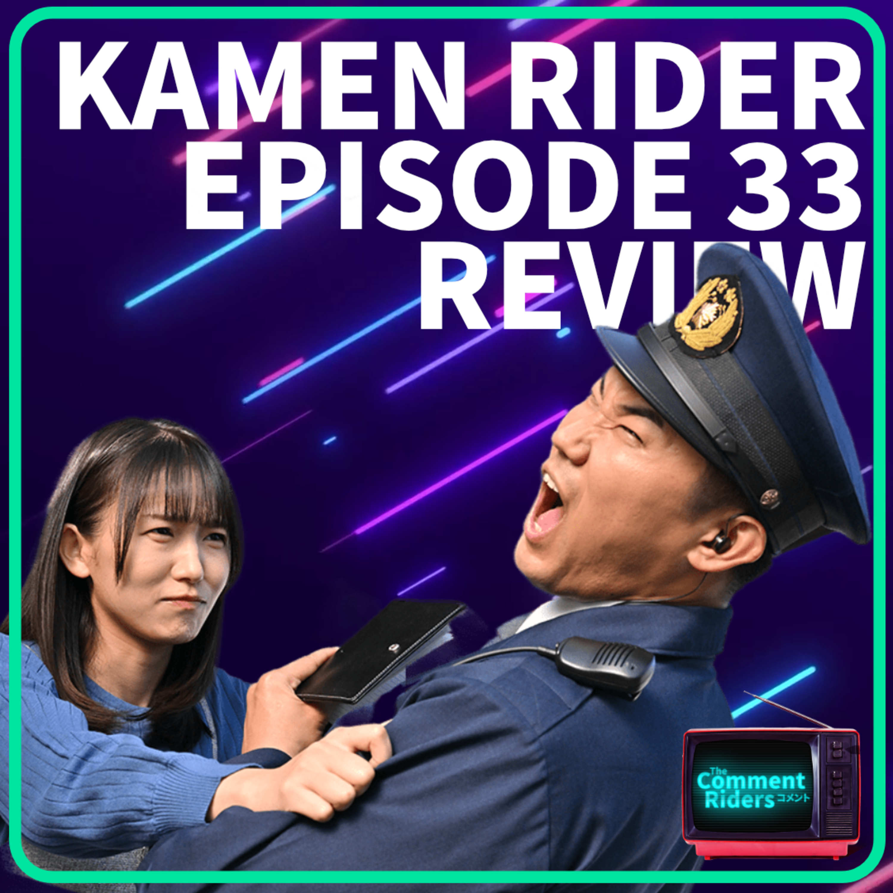 Kamen Rider Geats 33 - Let's Get Crazy episode artwork