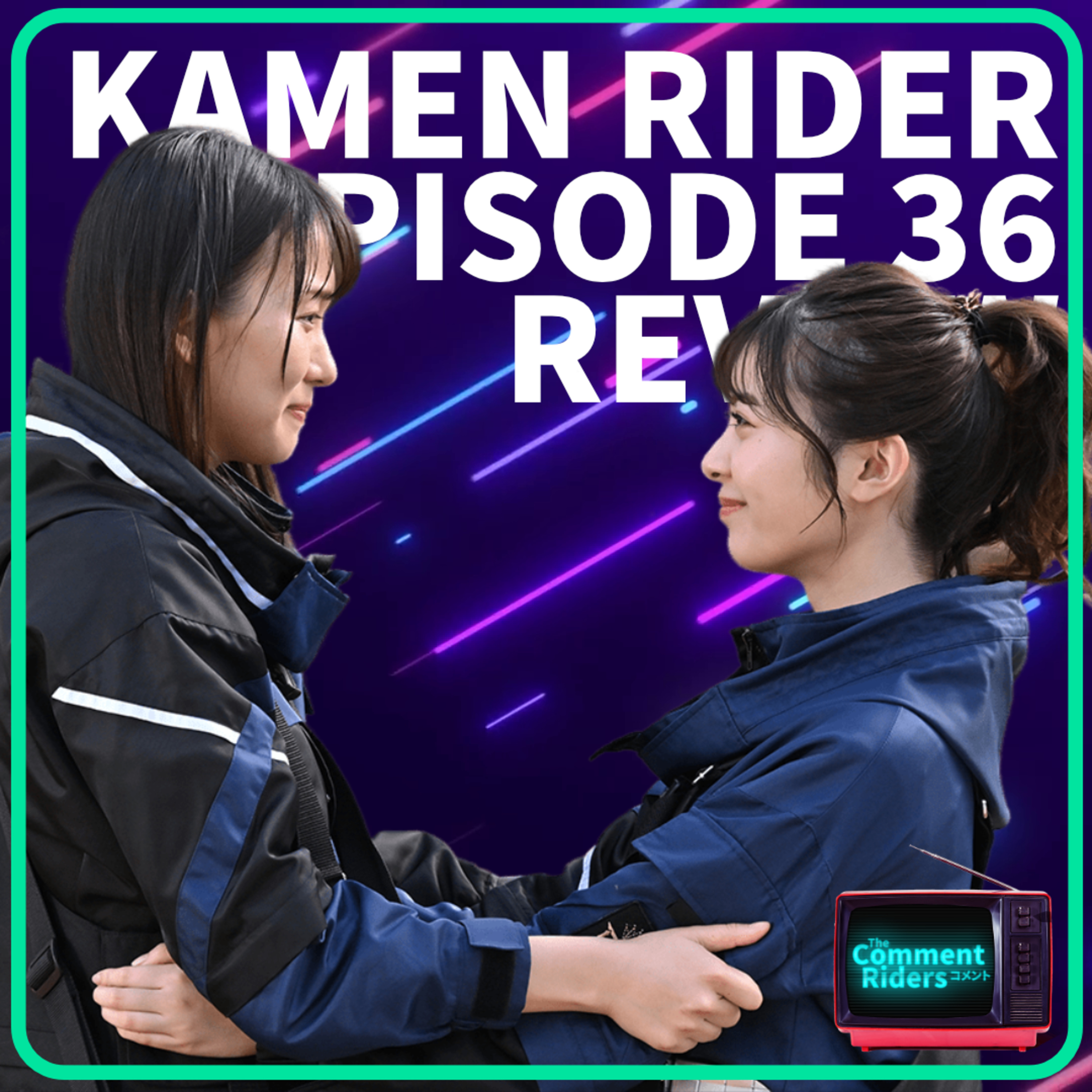 Kamen Rider Geats 36 - No I Will Not Elaborate episode artwork